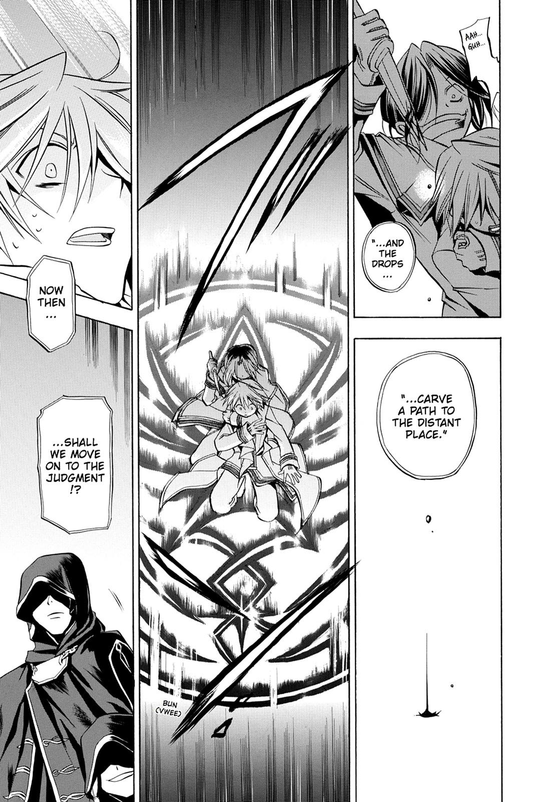 Pandora Hearts Chapter 2 page 21 - Chapter 2
