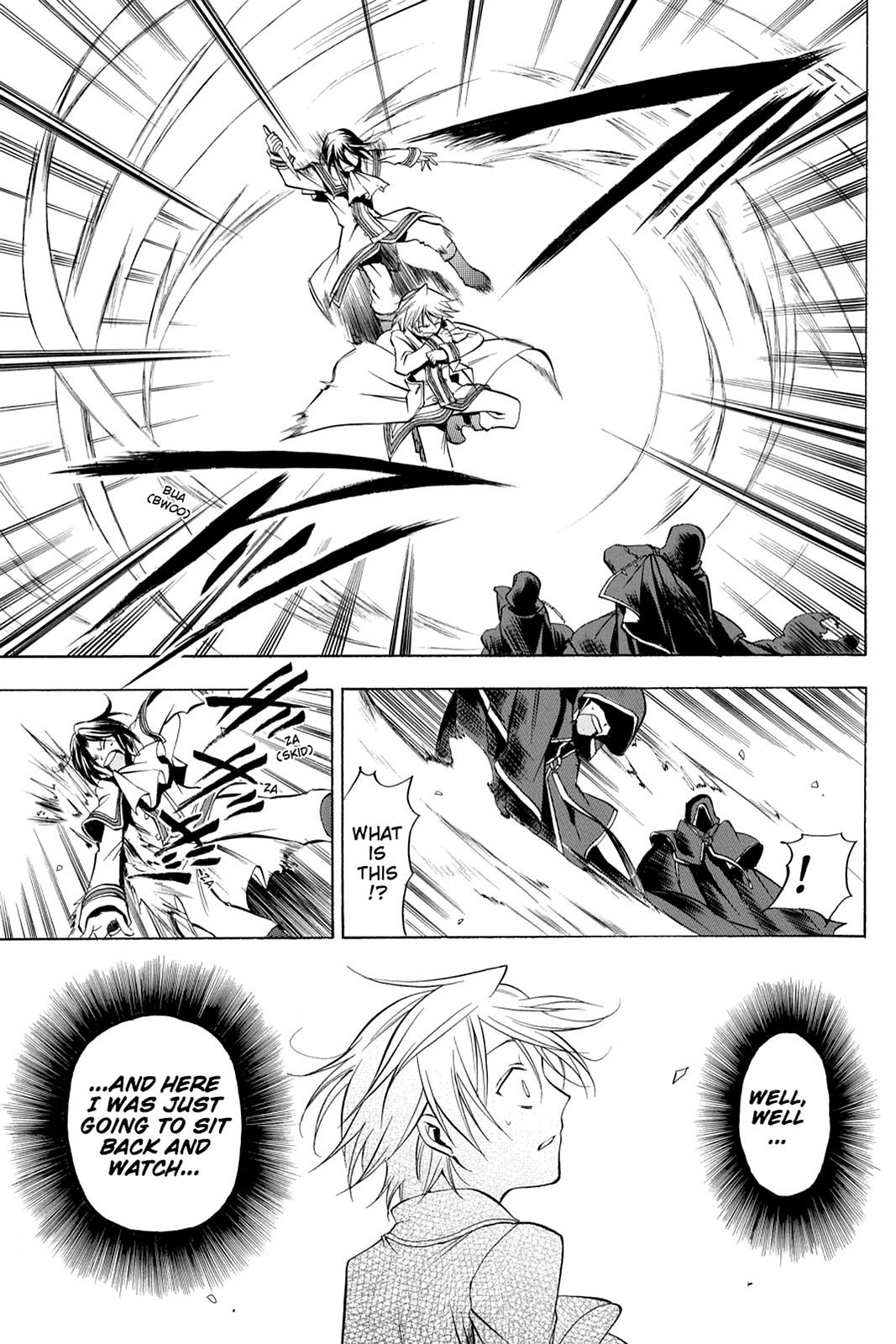 Pandora Hearts Chapter 2 page 23 - Chapter 2