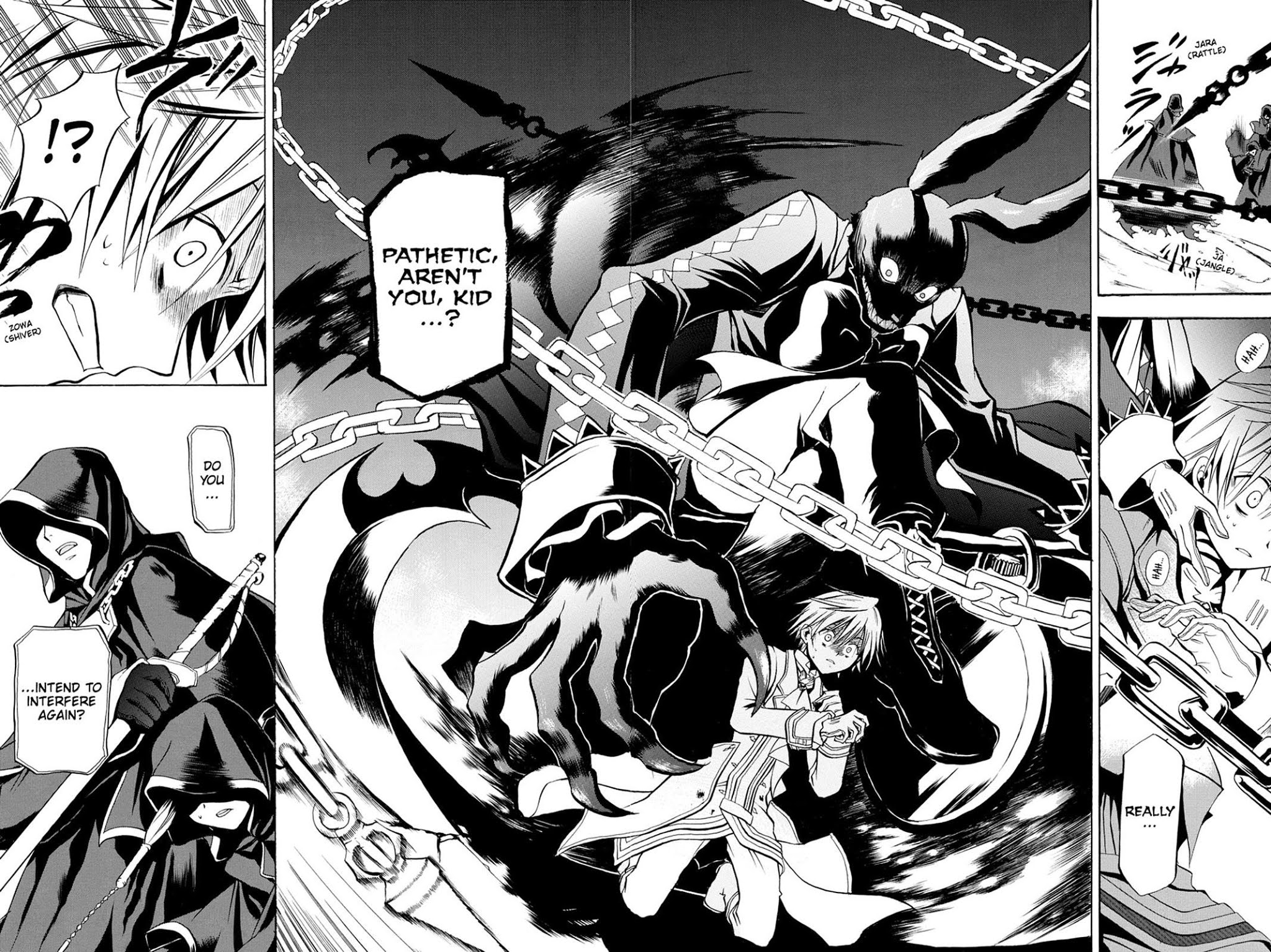 Pandora Hearts Chapter 2 page 24 - Chapter 2
