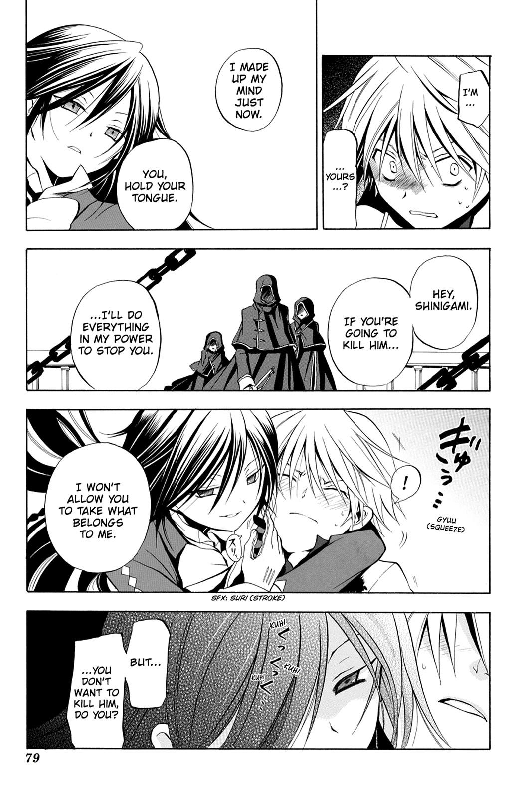 Pandora Hearts Chapter 2 page 26 - Chapter 2