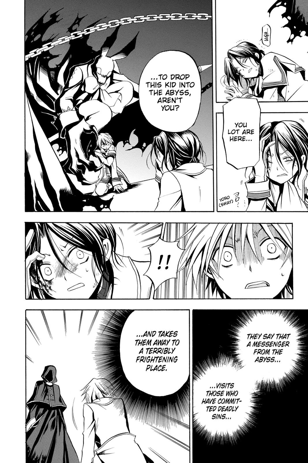 Pandora Hearts Chapter 2 page 27 - Chapter 2