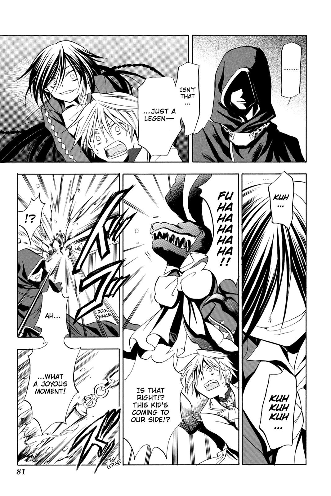 Pandora Hearts Chapter 2 page 28 - Chapter 2