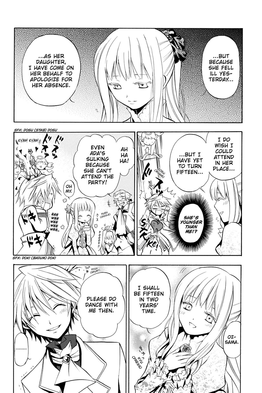 Pandora Hearts Chapter 2 page 3 - Chapter 2