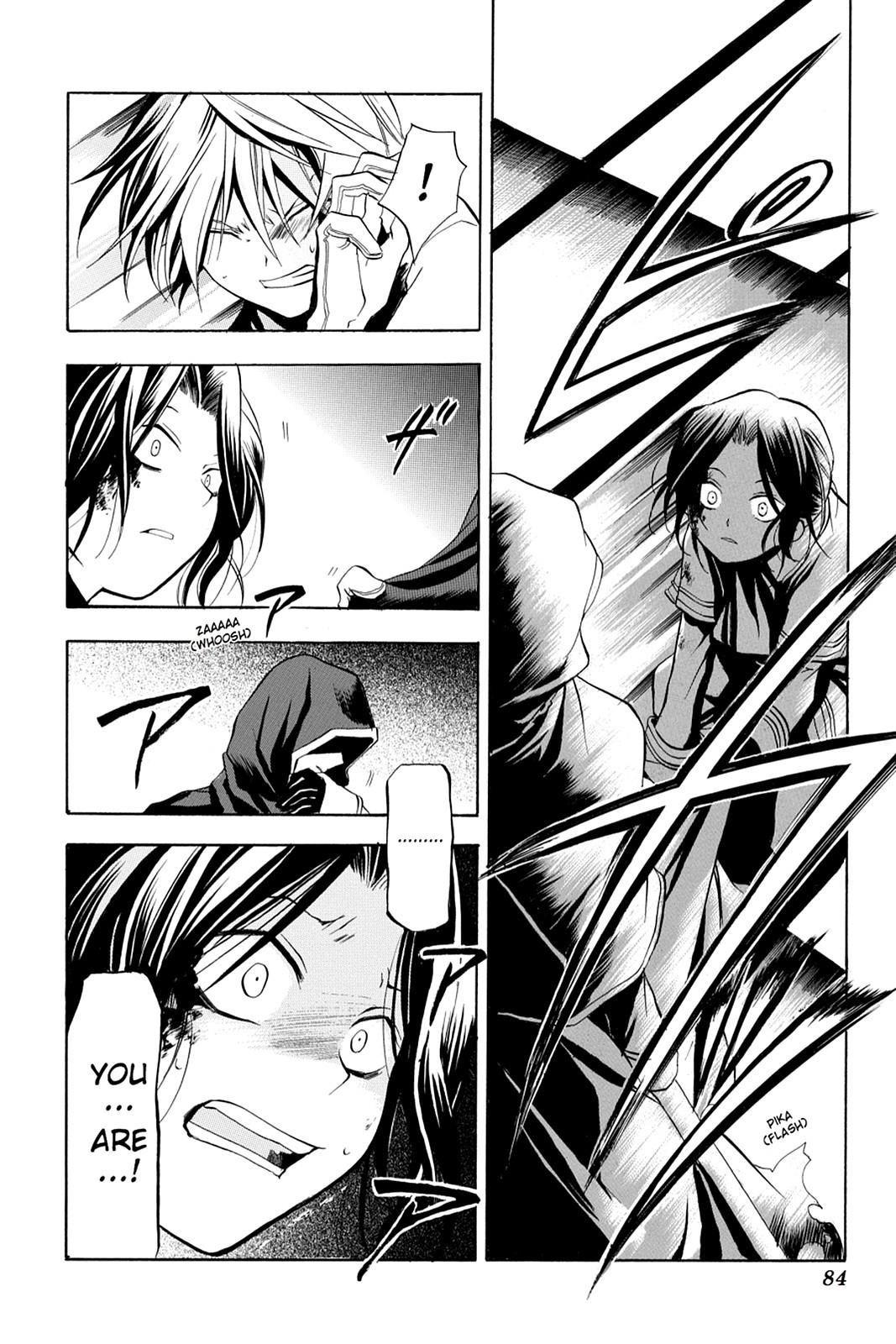 Pandora Hearts Chapter 2 page 31 - Chapter 2