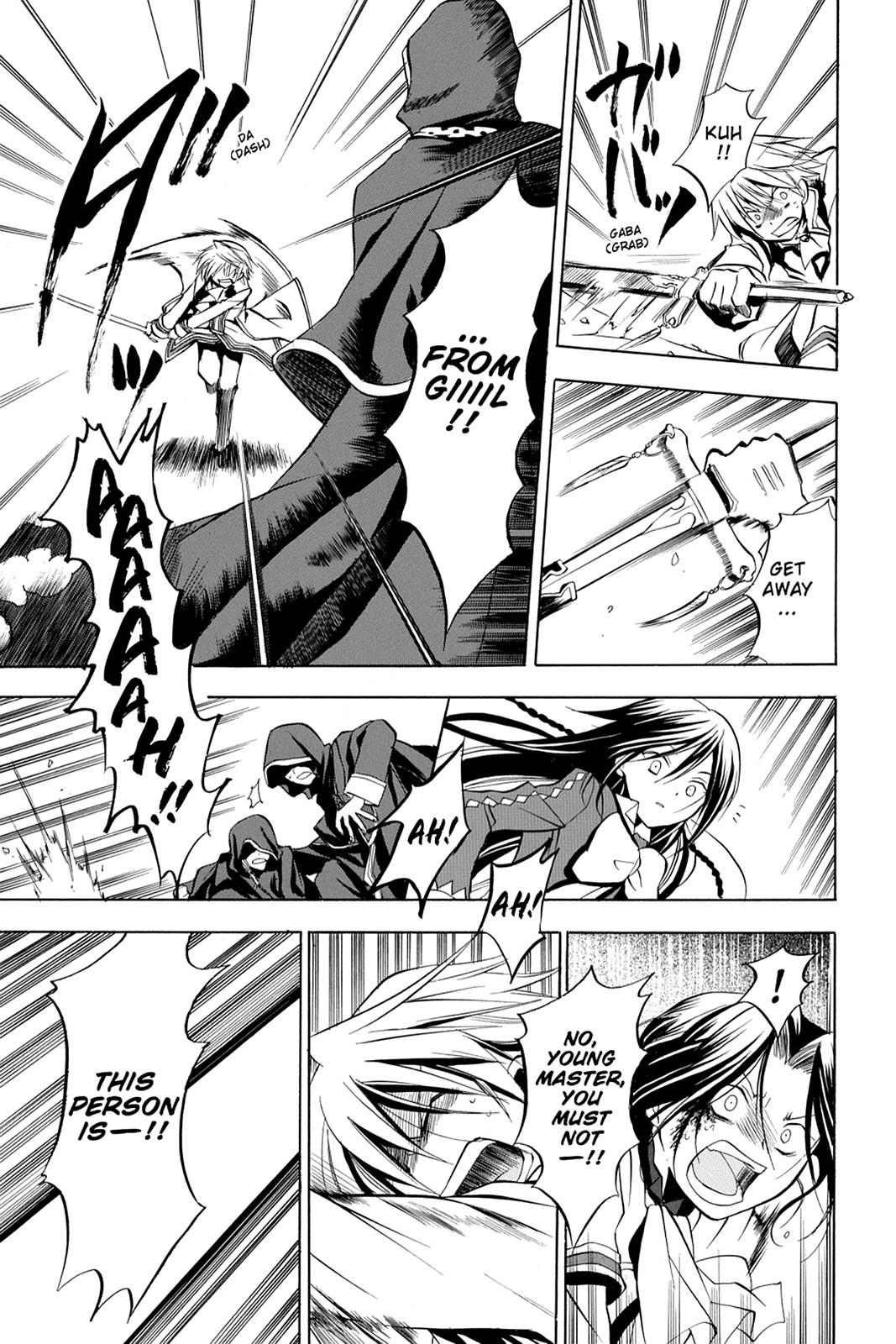 Pandora Hearts Chapter 2 page 32 - Chapter 2