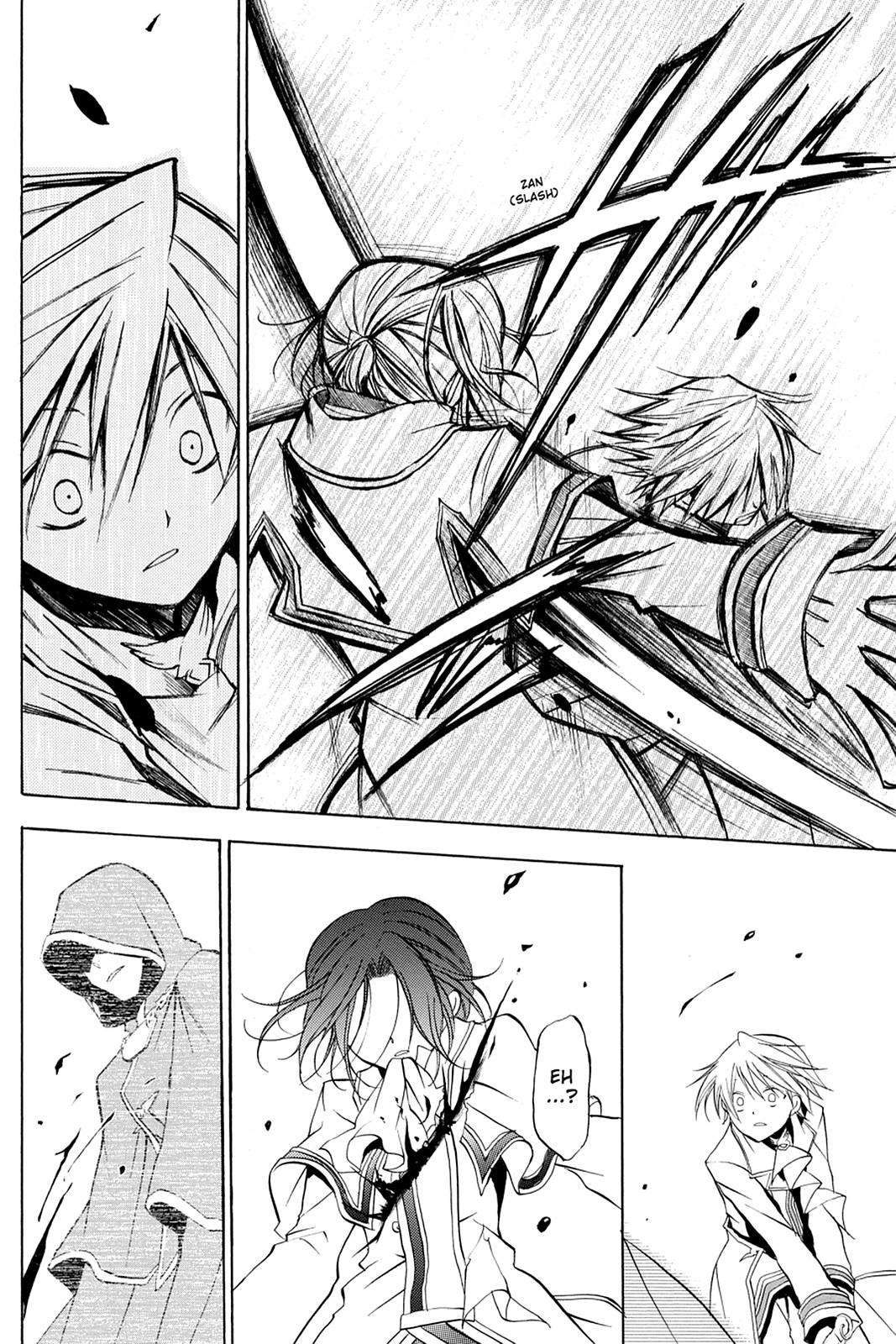 Pandora Hearts Chapter 2 page 33 - Chapter 2