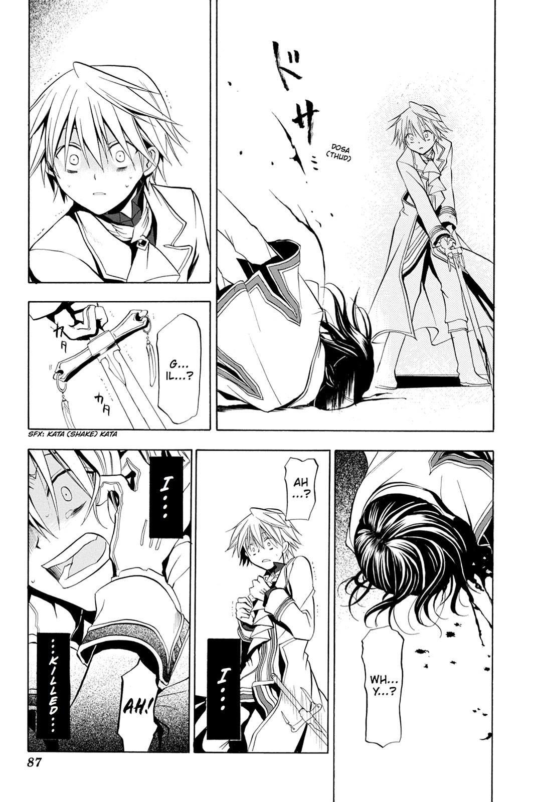 Pandora Hearts Chapter 2 page 34 - Chapter 2