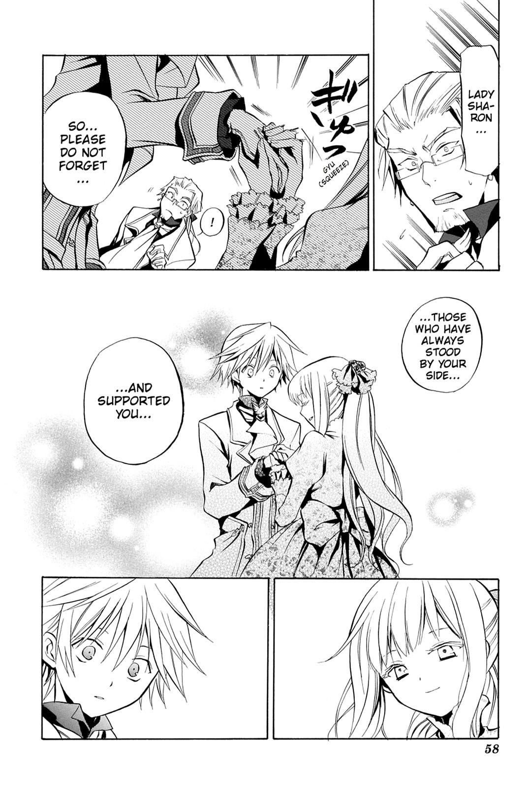 Pandora Hearts Chapter 2 page 6 - Chapter 2