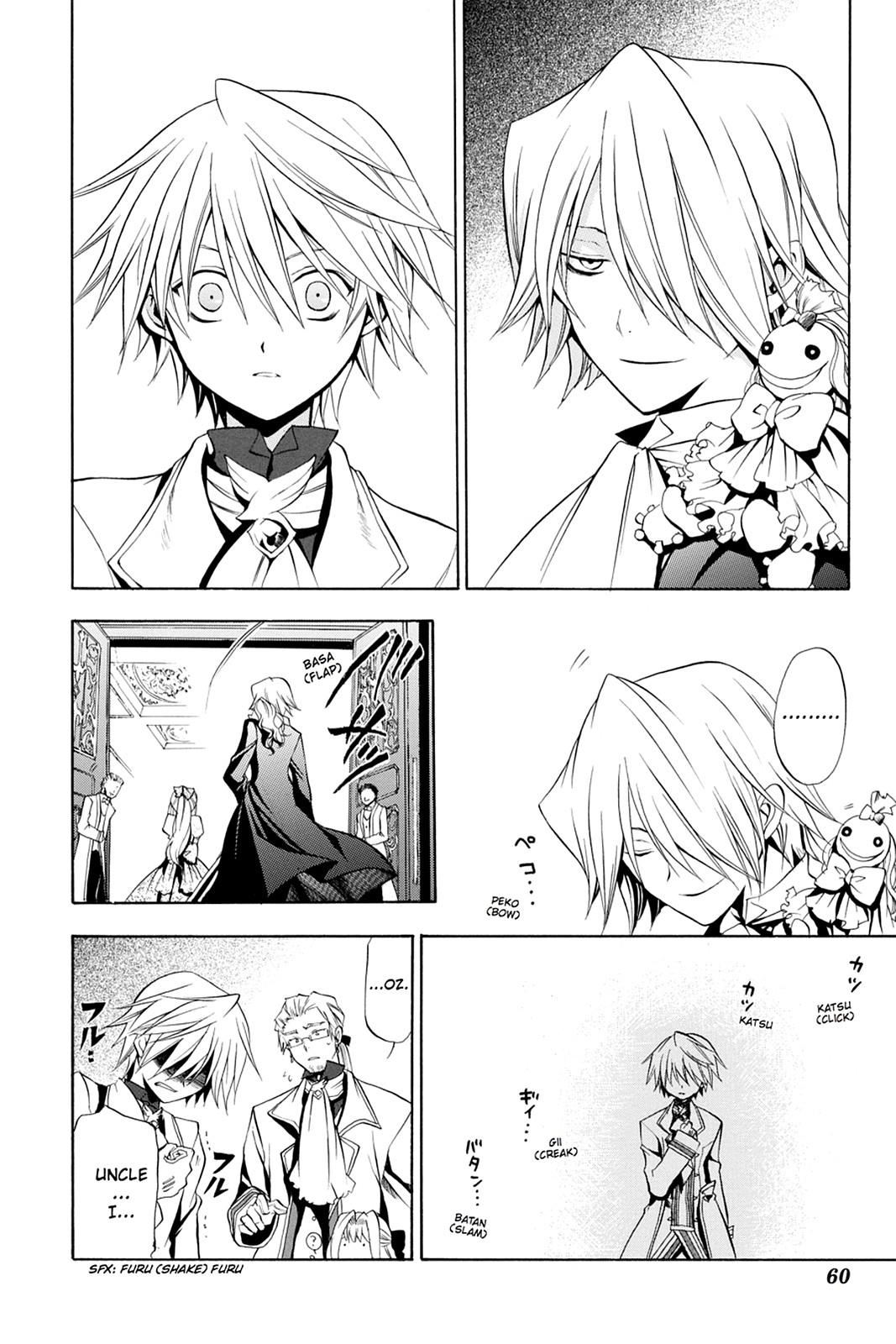 Pandora Hearts Chapter 2 page 8 - Chapter 2