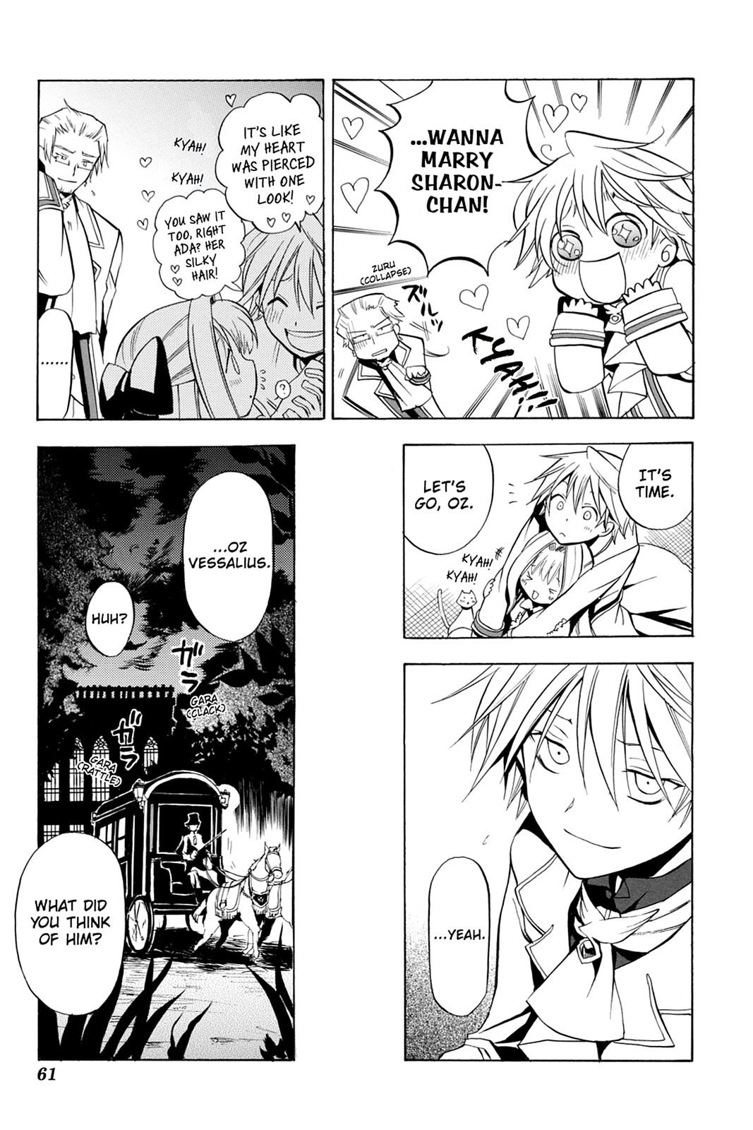 Pandora Hearts Chapter 2 page 9 - Chapter 2
