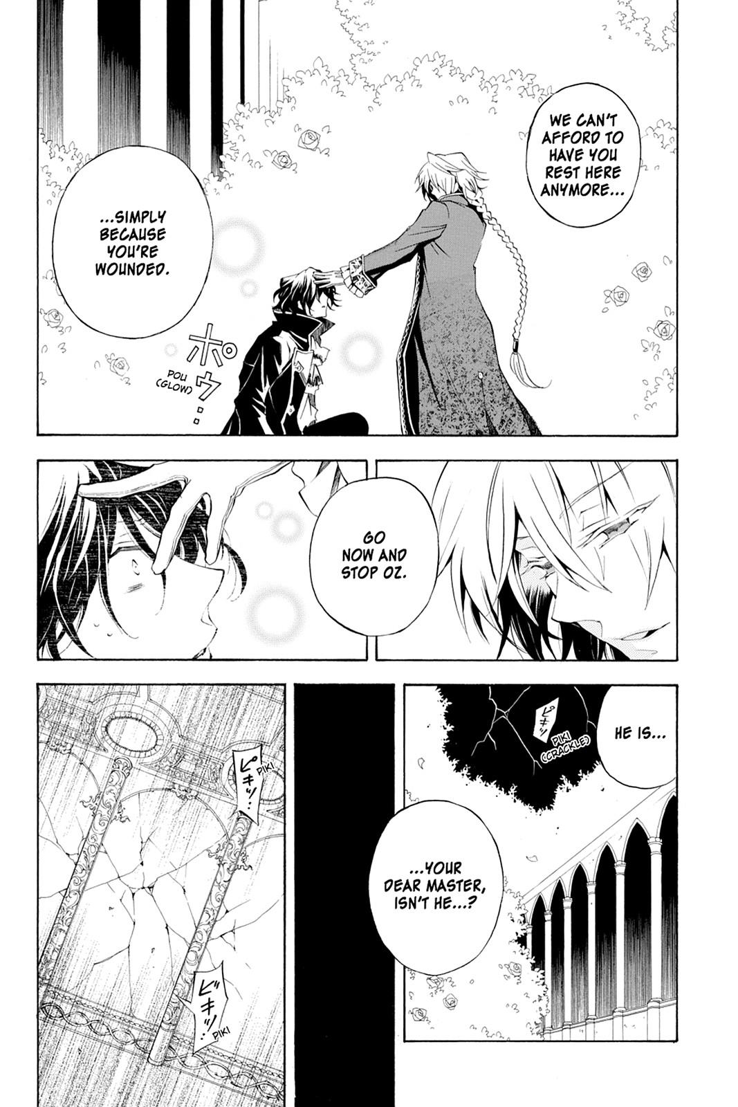 Pandora Hearts Chapter 20 page 11 - Chapter 20