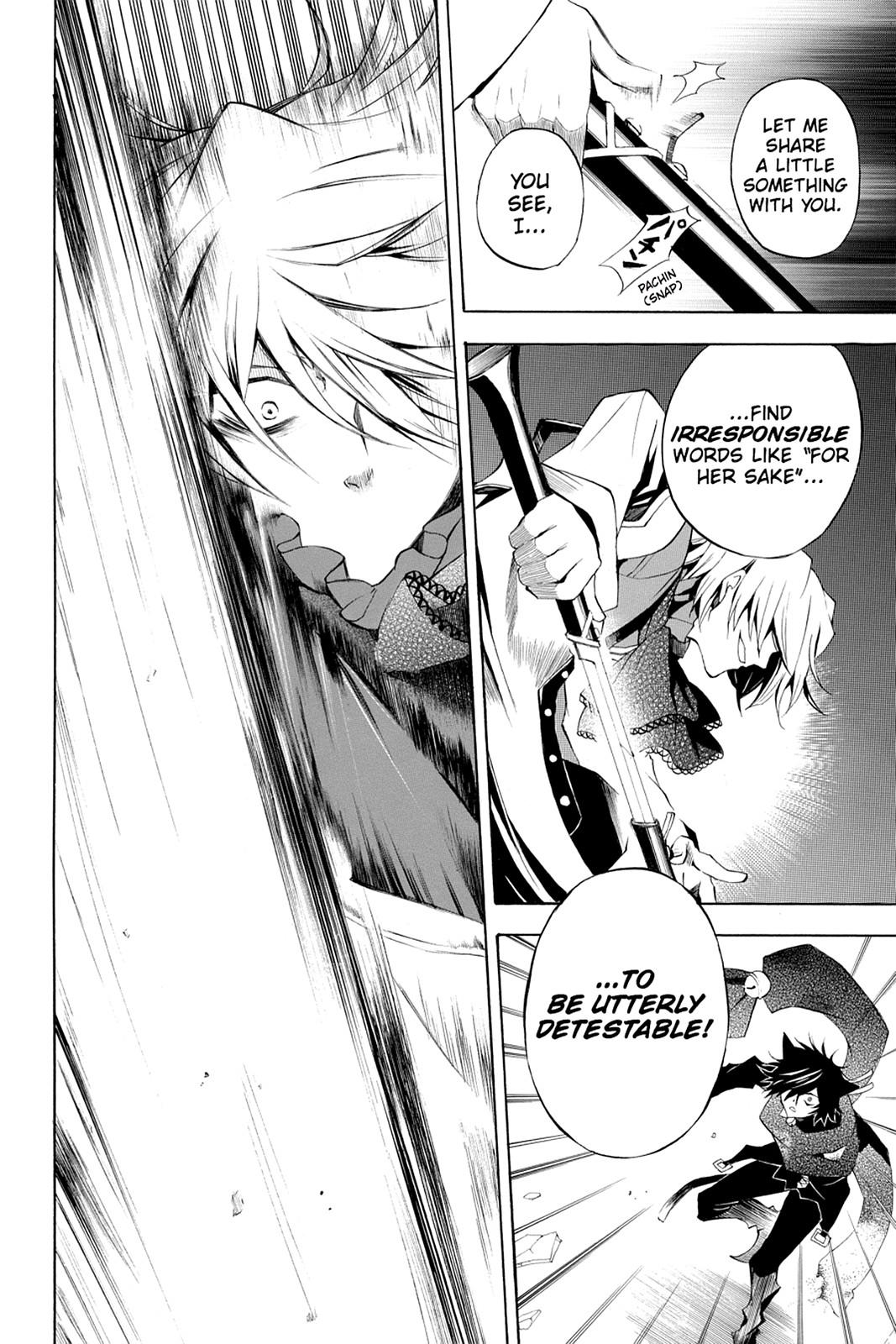 Pandora Hearts Chapter 20 page 16 - Chapter 20