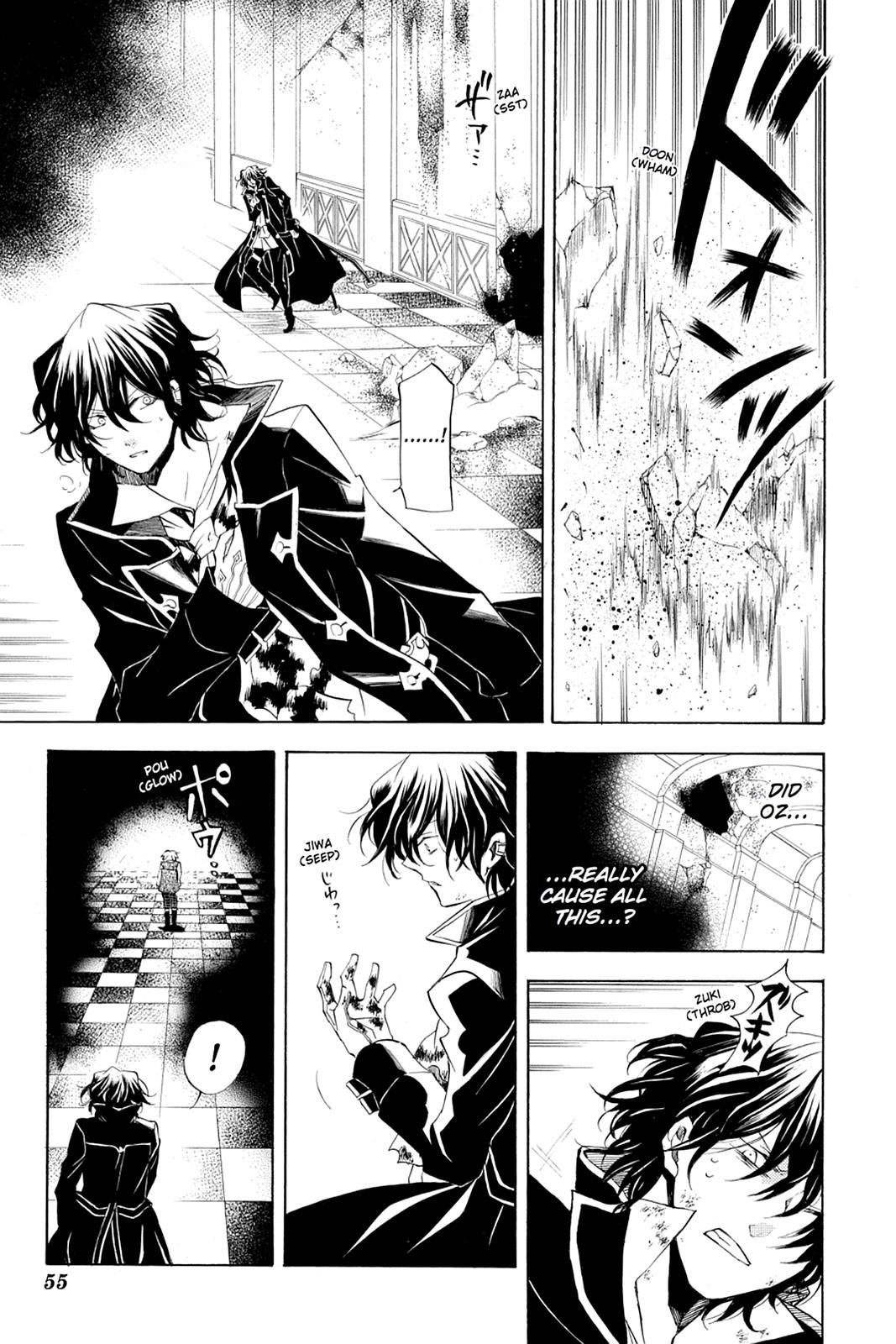 Pandora Hearts Chapter 20 page 17 - Chapter 20