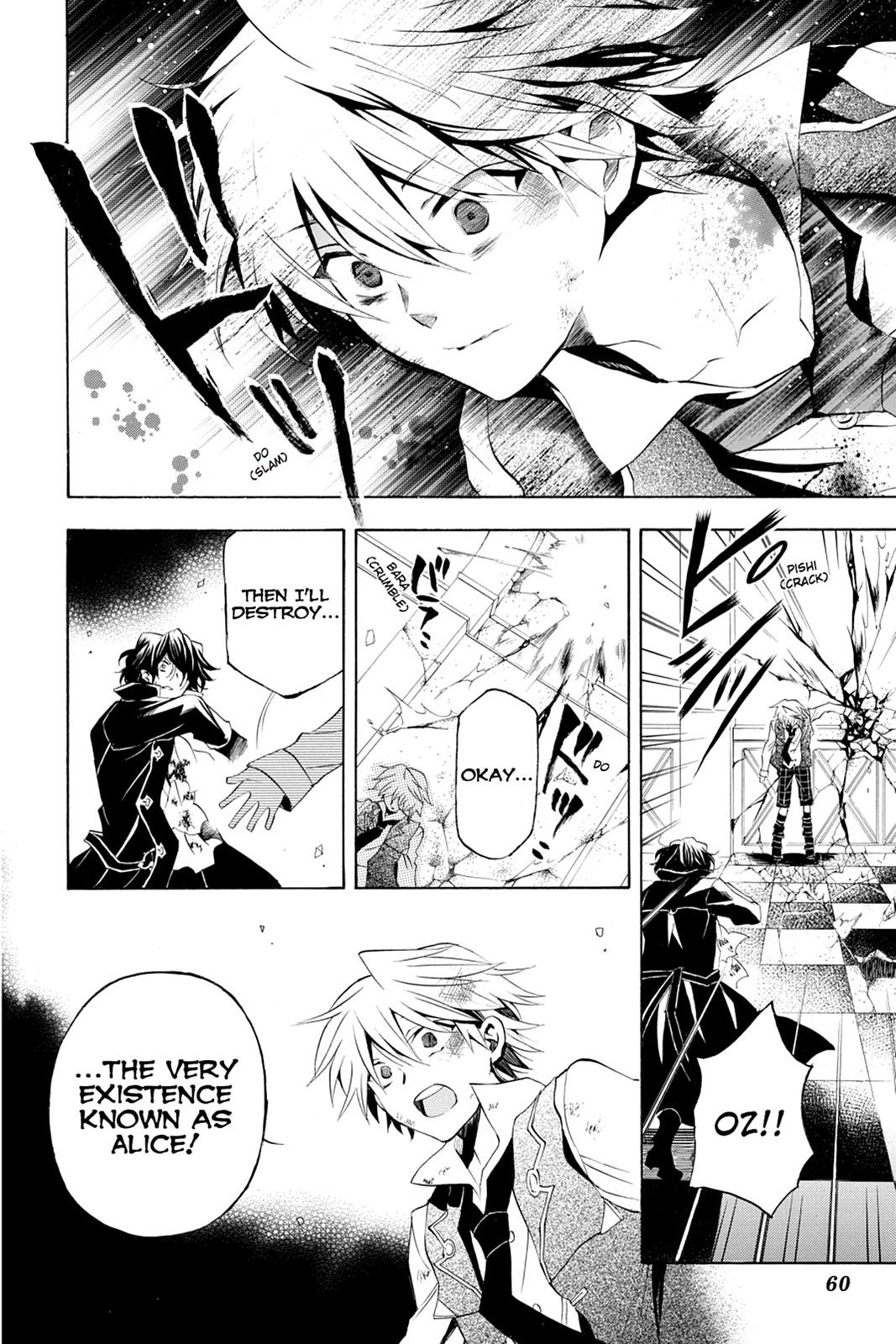 Pandora Hearts Chapter 20 page 22 - Chapter 20