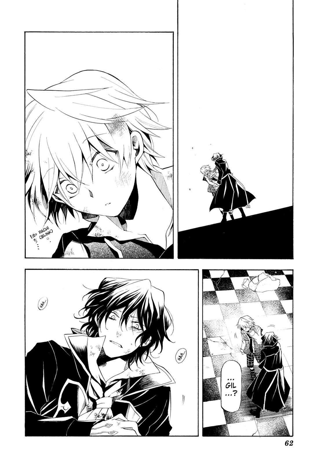 Pandora Hearts Chapter 20 page 24 - Chapter 20