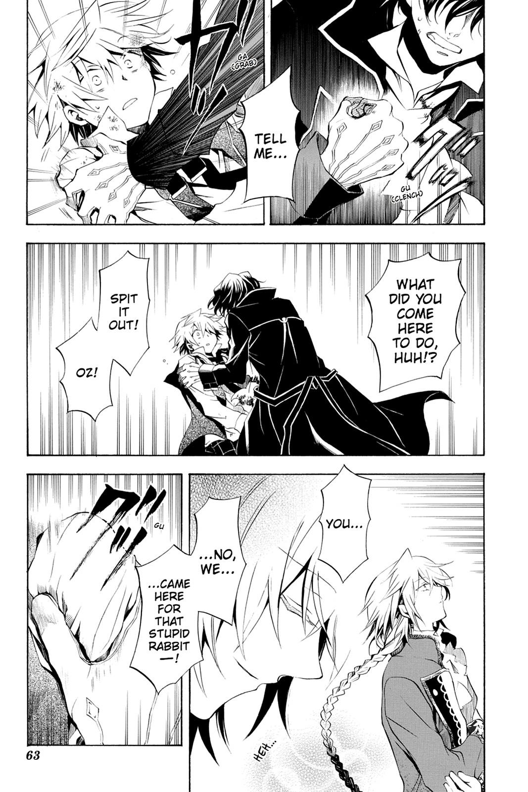 Pandora Hearts Chapter 20 page 25 - Chapter 20