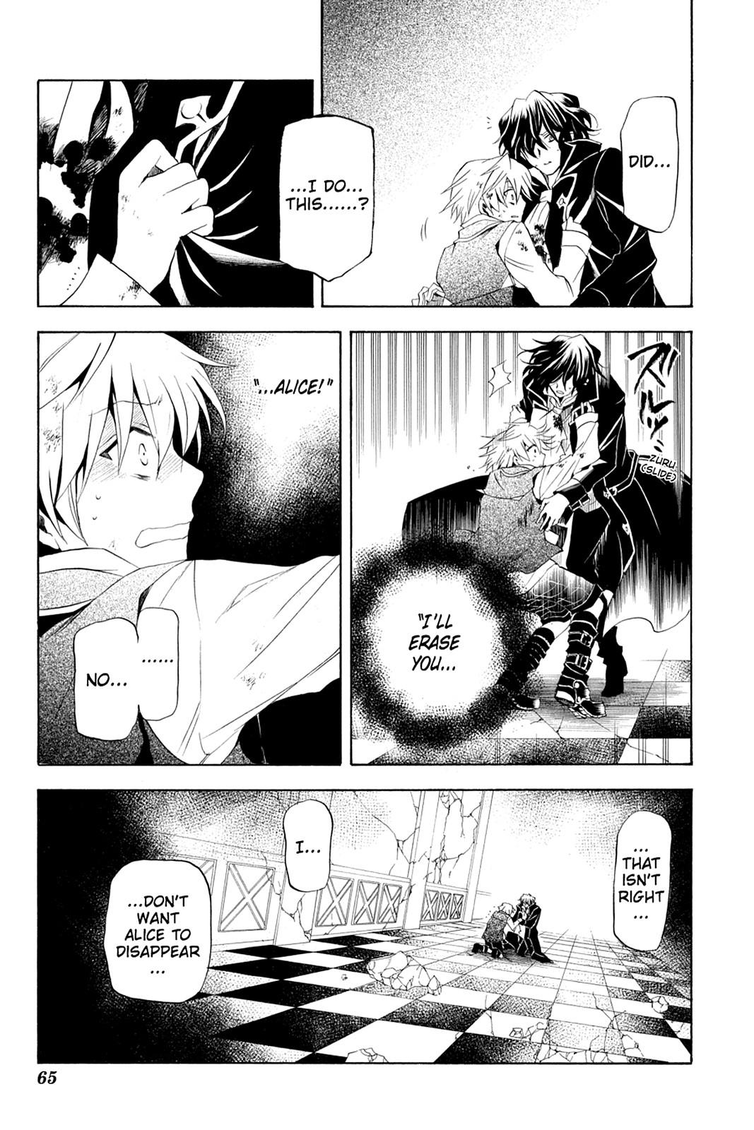Pandora Hearts Chapter 20 page 27 - Chapter 20