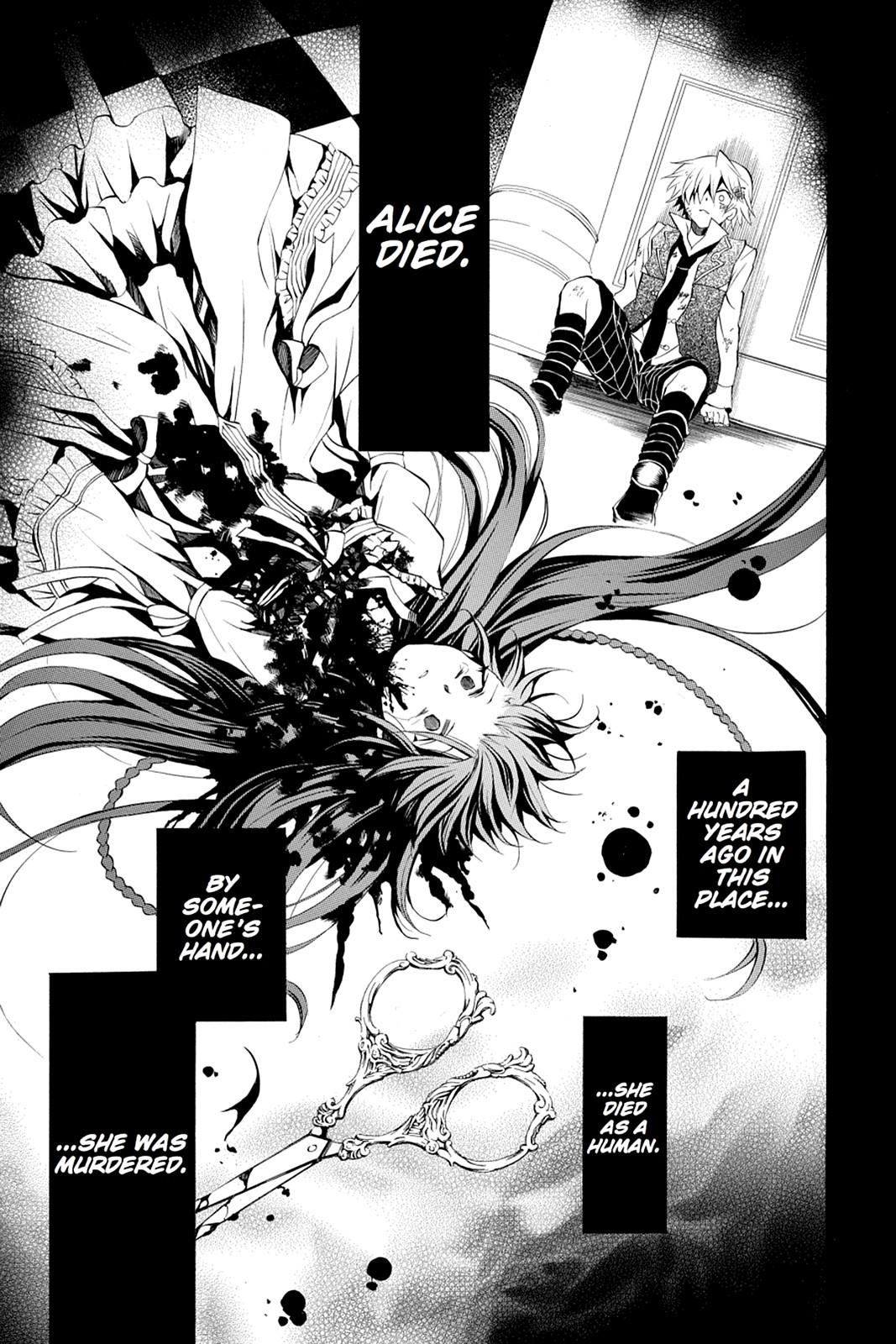 Pandora Hearts Chapter 20 page 3 - Chapter 20