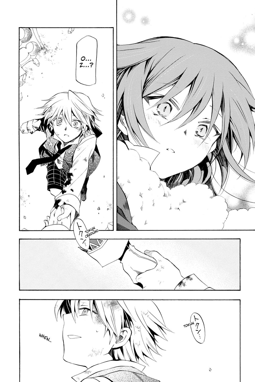 Pandora Hearts Chapter 20 page 35 - Chapter 20