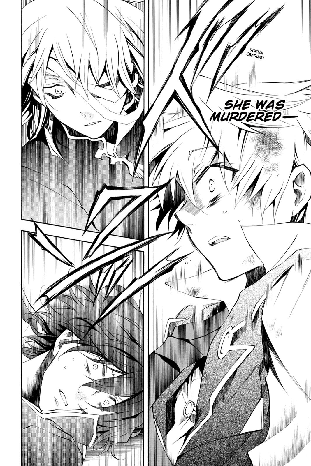 Pandora Hearts Chapter 20 page 4 - Chapter 20