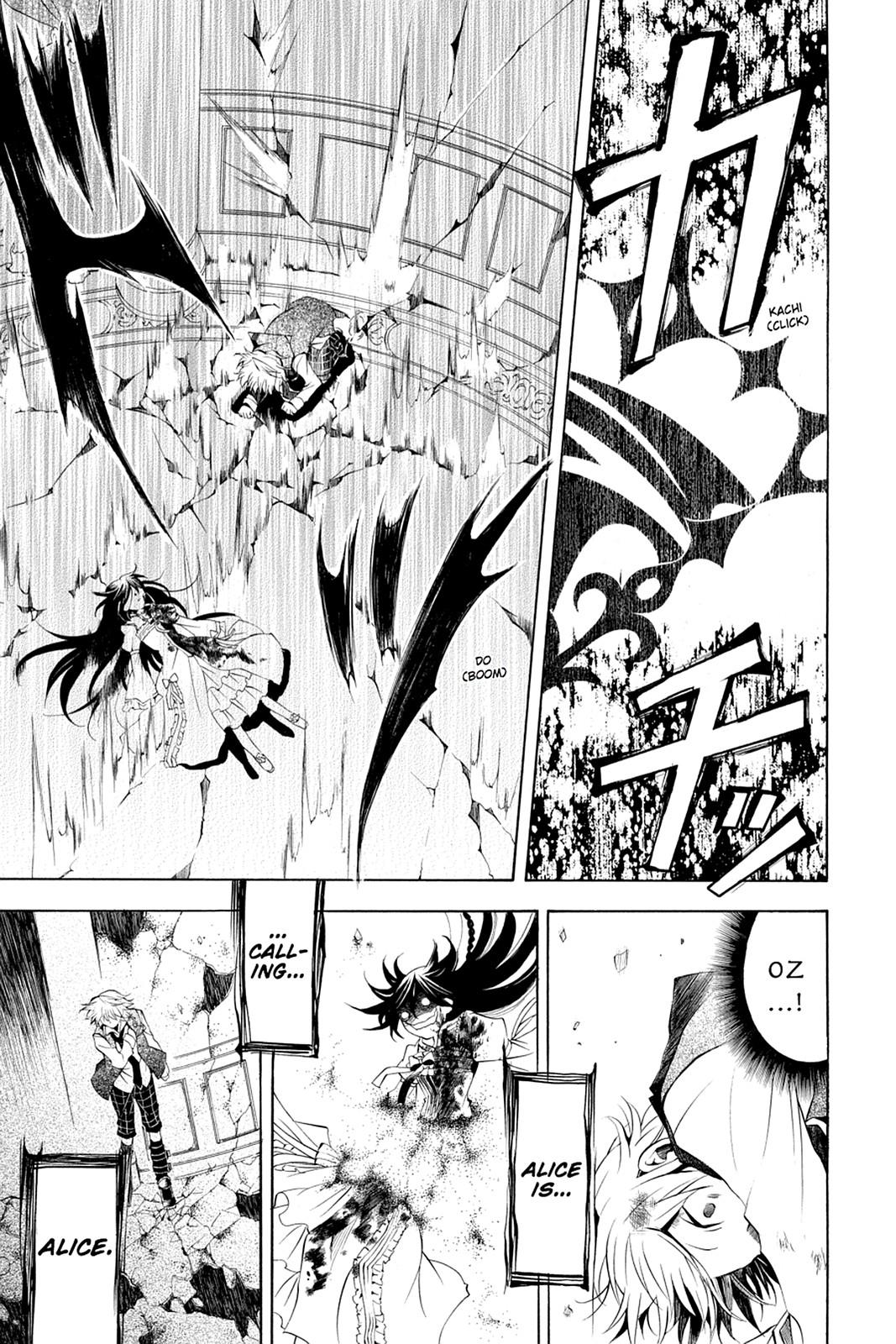 Pandora Hearts Chapter 20 page 7 - Chapter 20