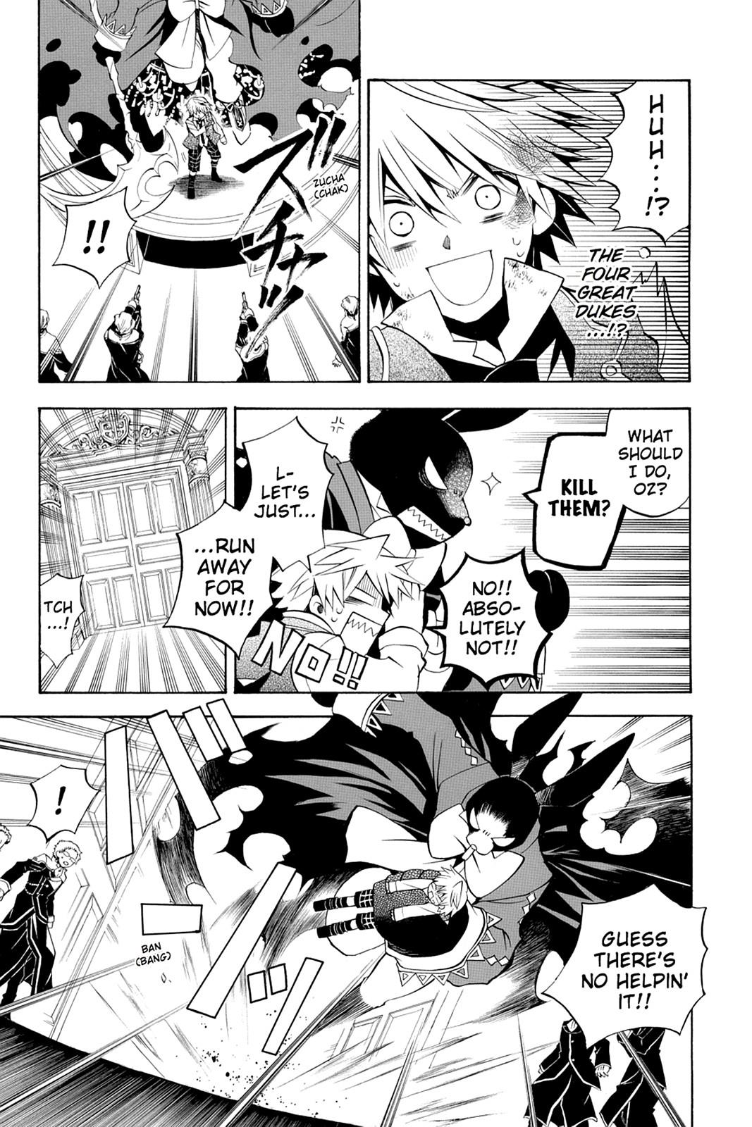 Pandora Hearts Chapter 21 page 17 - Chapter 21