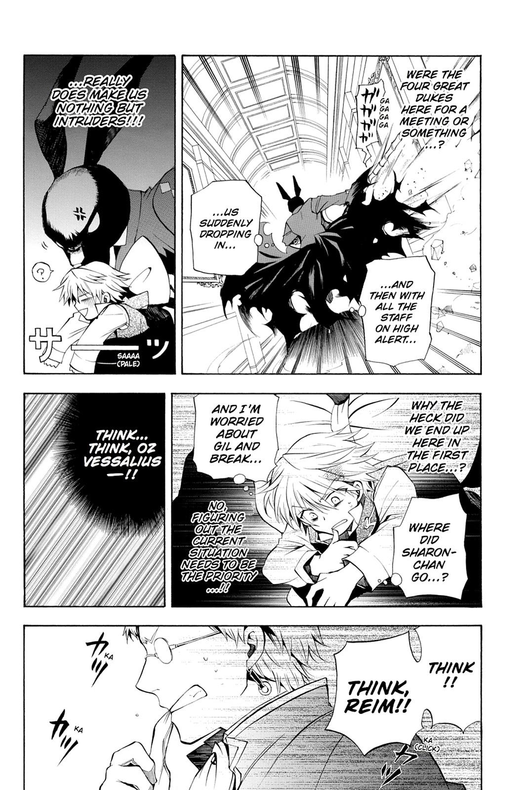 Pandora Hearts Chapter 21 page 21 - Chapter 21