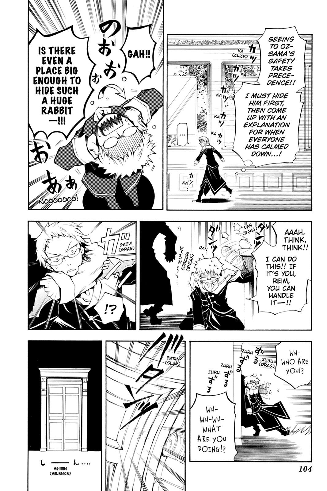 Pandora Hearts Chapter 21 page 22 - Chapter 21