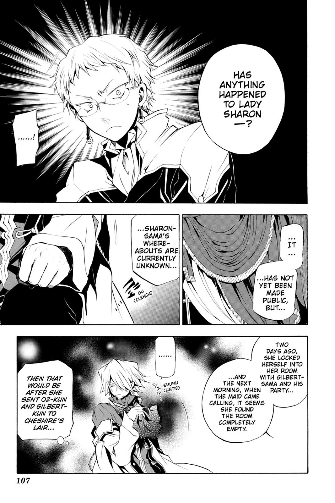 Pandora Hearts Chapter 21 page 25 - Chapter 21