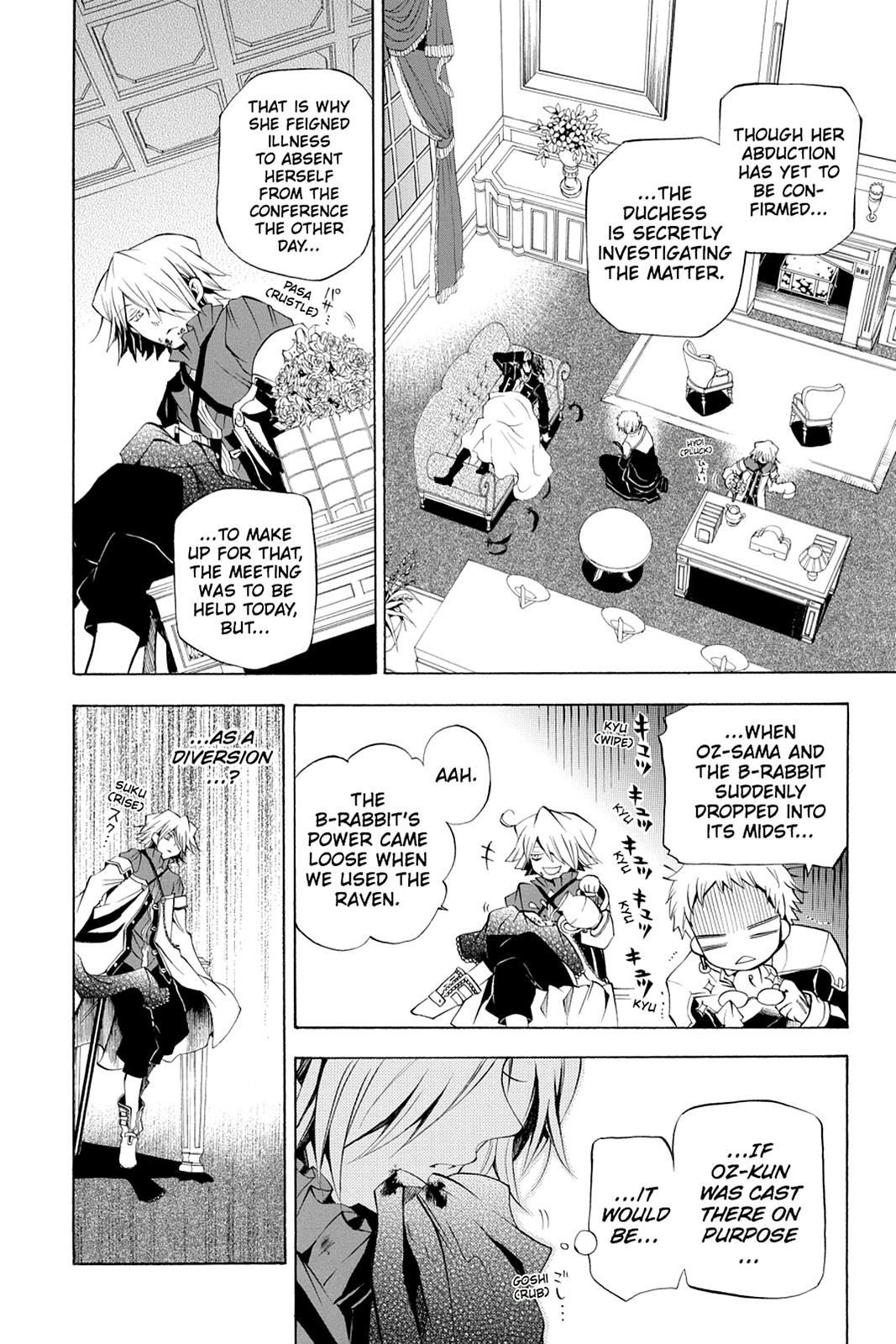 Pandora Hearts Chapter 21 page 26 - Chapter 21