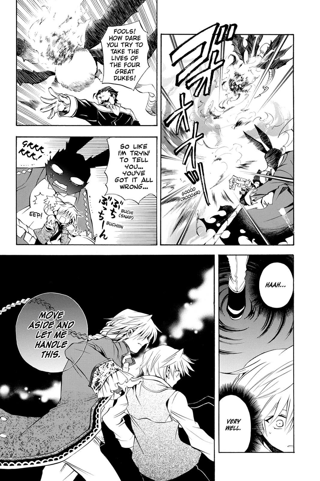 Pandora Hearts Chapter 21 page 33 - Chapter 21
