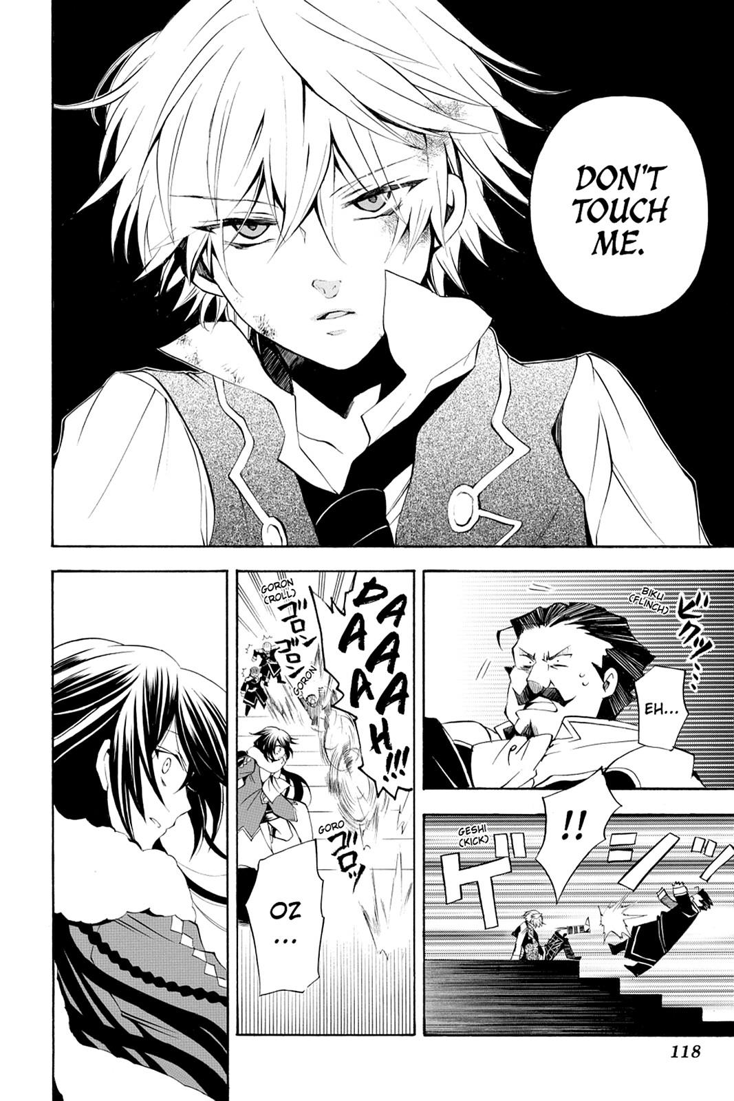 Pandora Hearts Chapter 21 page 36 - Chapter 21