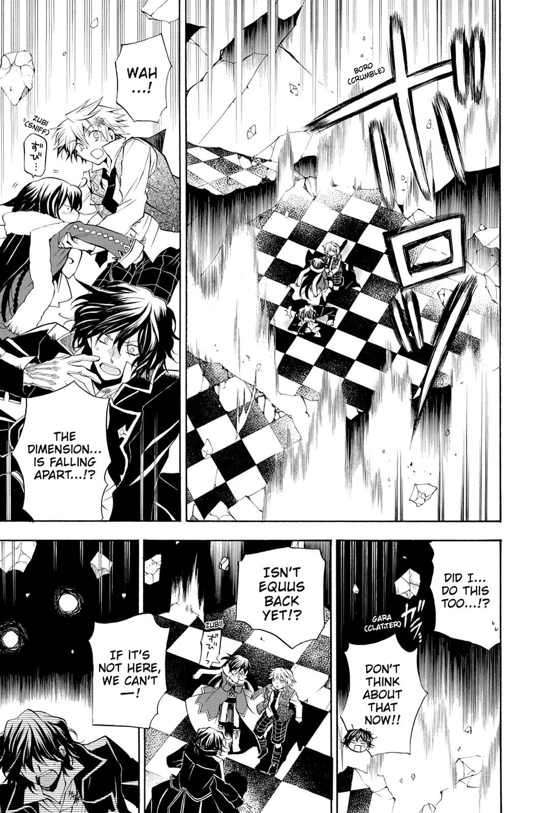 Pandora Hearts Chapter 21 page 4 - Chapter 21