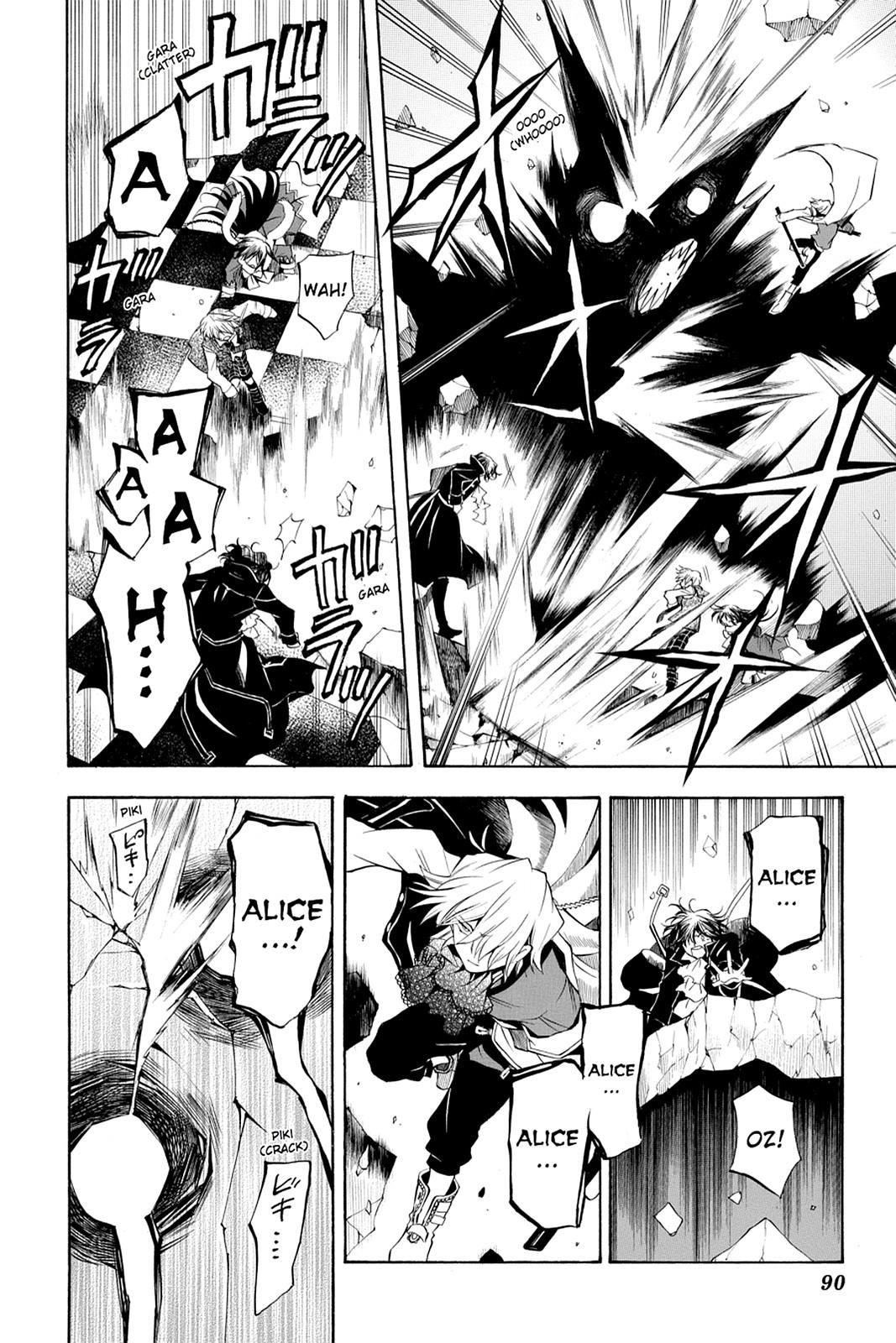 Pandora Hearts Chapter 21 page 9 - Chapter 21