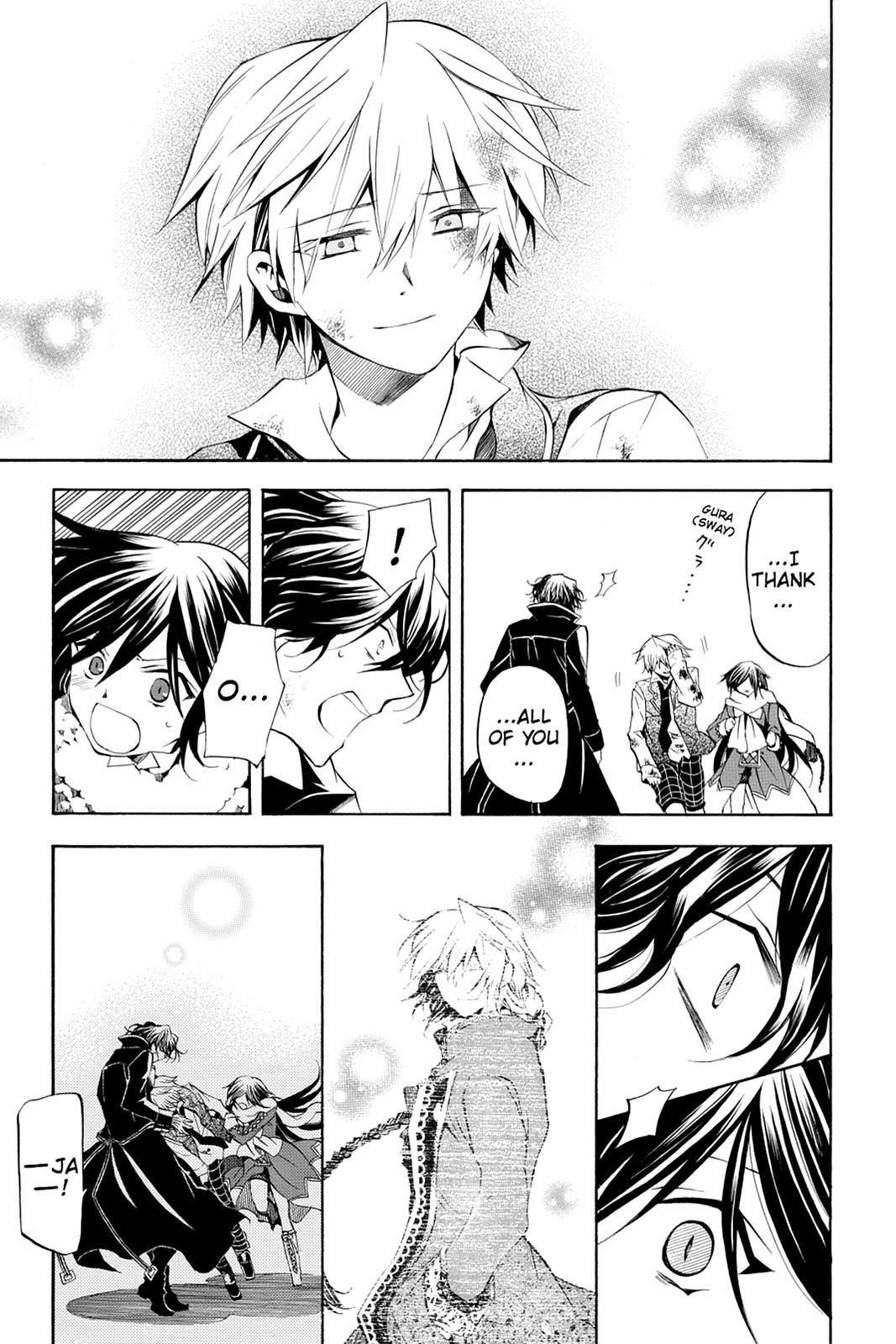 Pandora Hearts Chapter 22 page 19 - Chapter 22