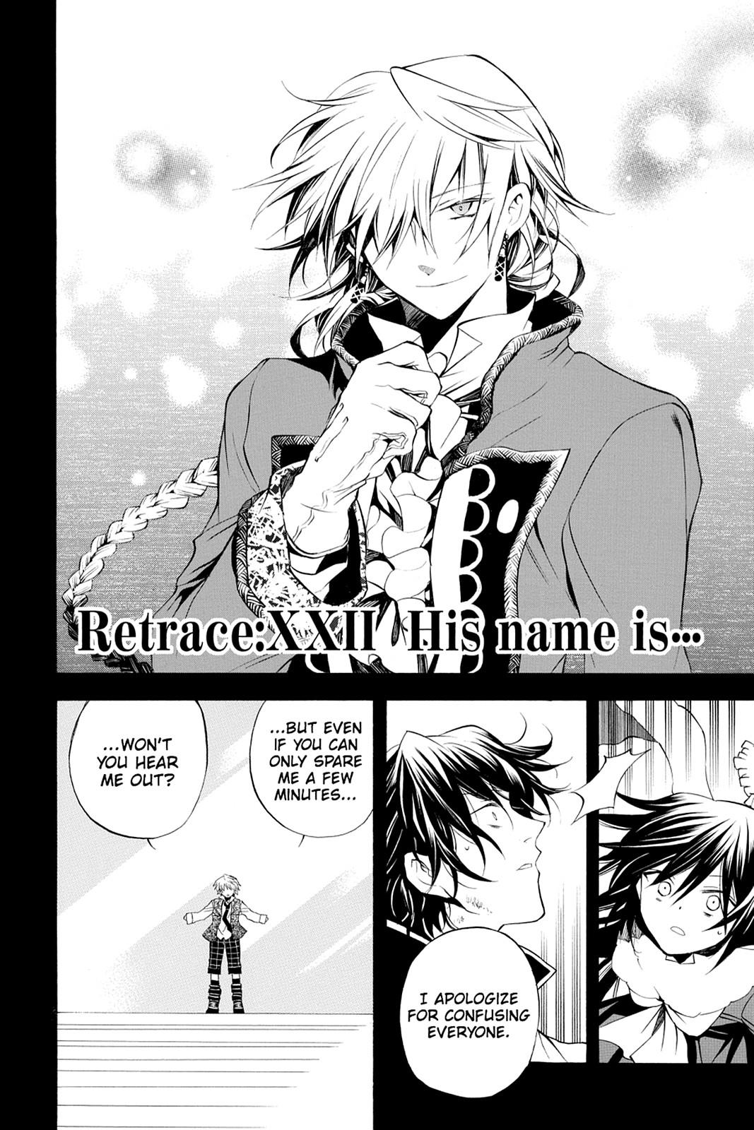 Pandora Hearts Chapter 22 page 2 - Chapter 22