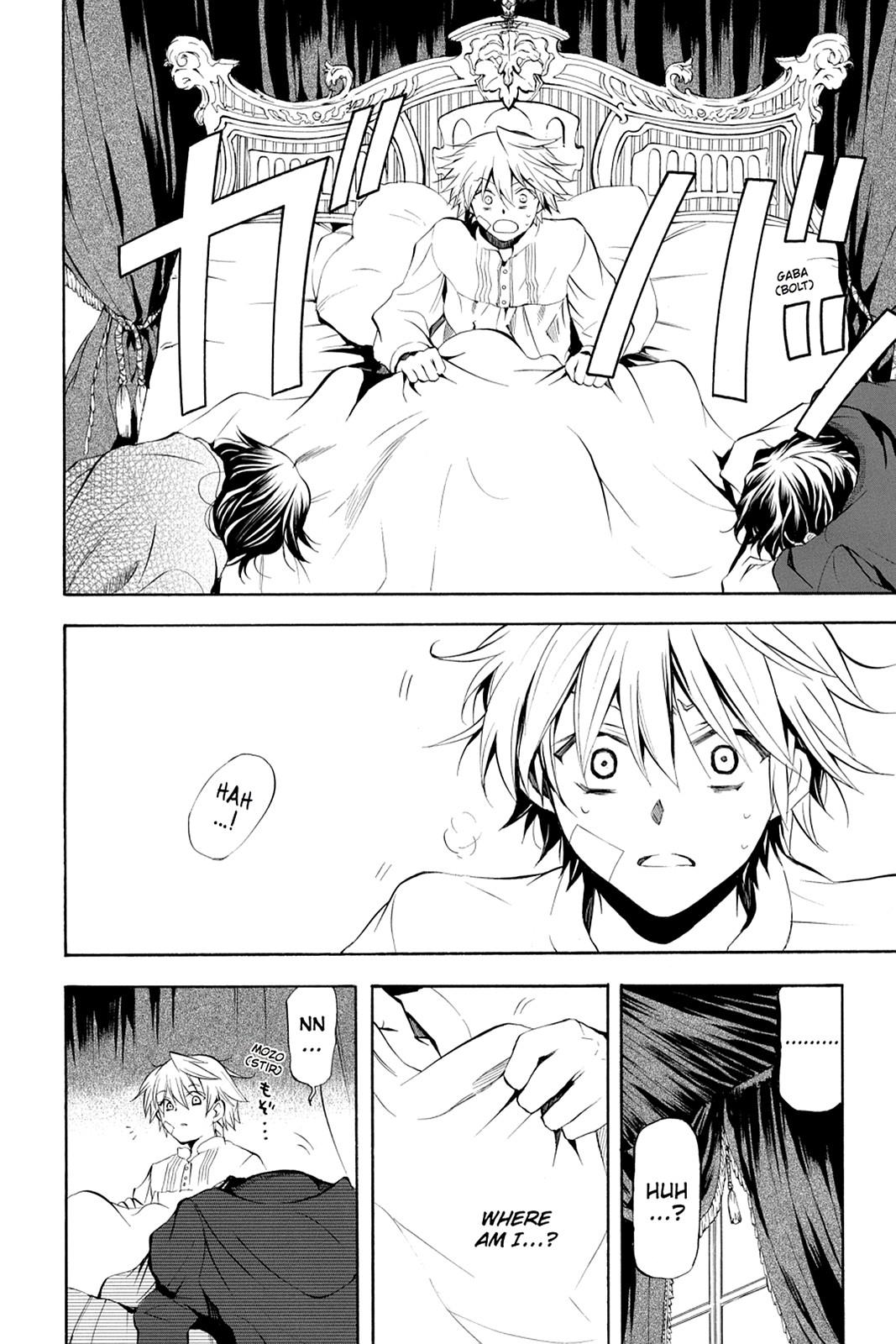 Pandora Hearts Chapter 22 page 24 - Chapter 22