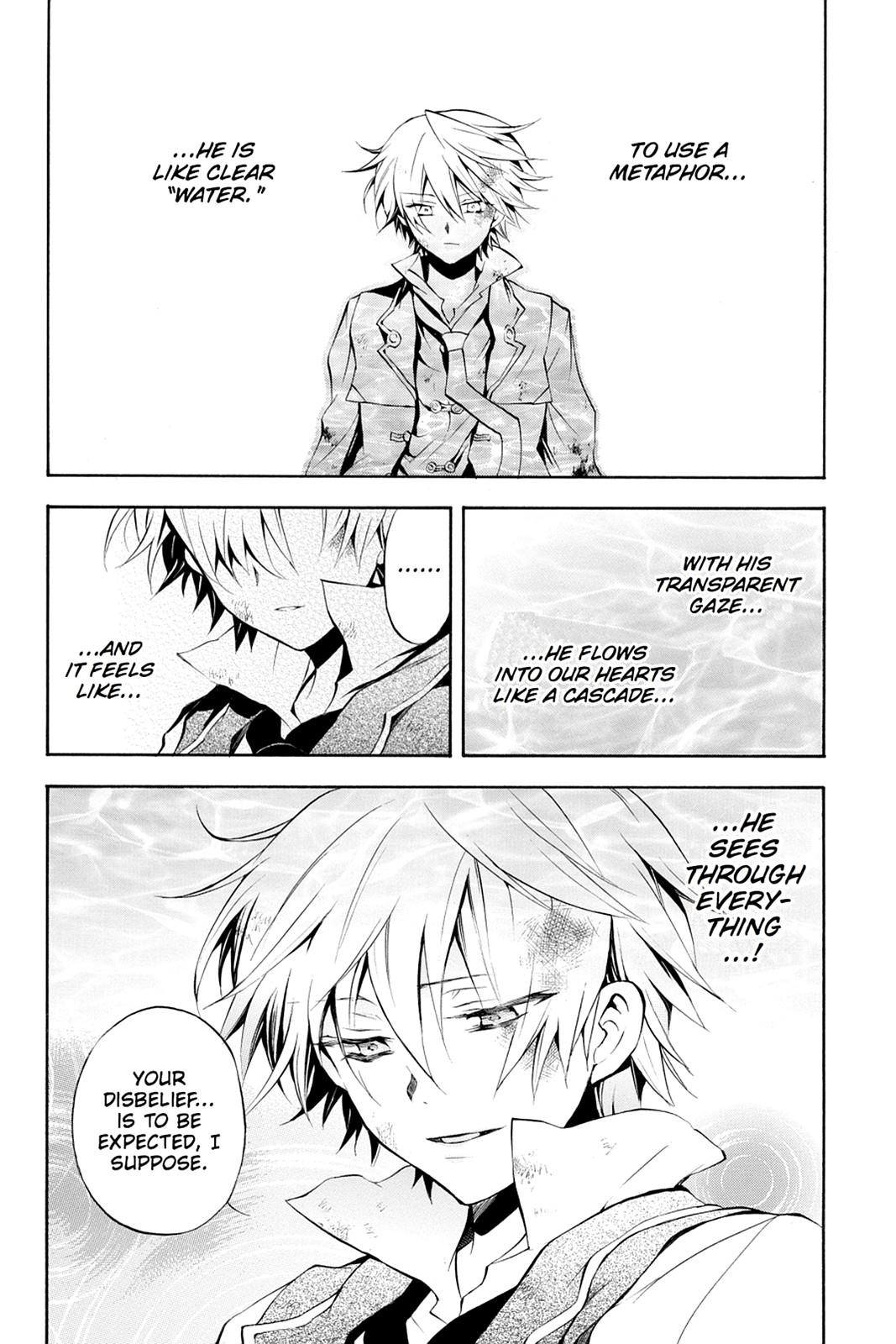 Pandora Hearts Chapter 22 page 7 - Chapter 22