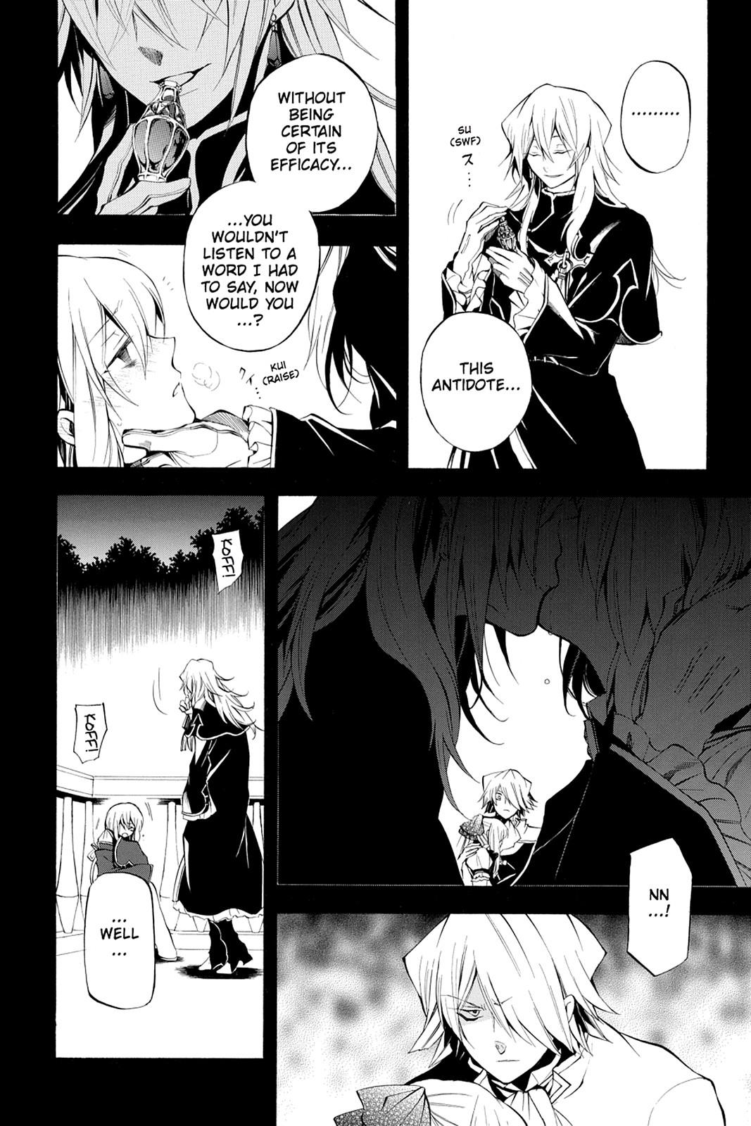 Pandora Hearts Chapter 23 page 15 - Chapter 23