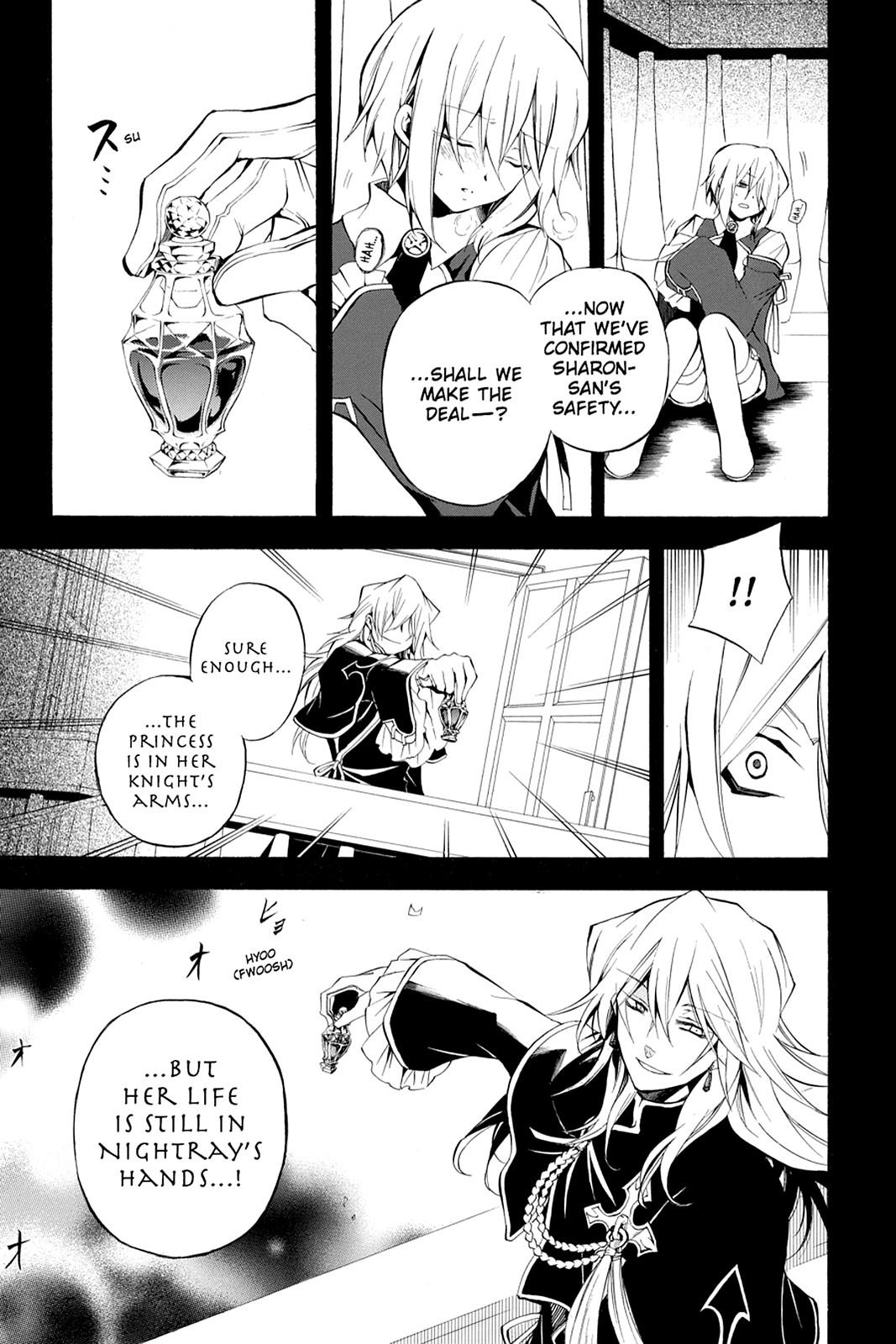 Pandora Hearts Chapter 23 page 16 - Chapter 23
