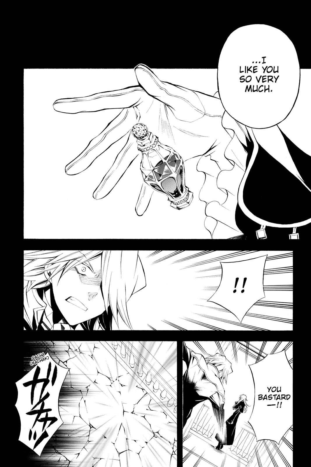 Pandora Hearts Chapter 23 page 27 - Chapter 23