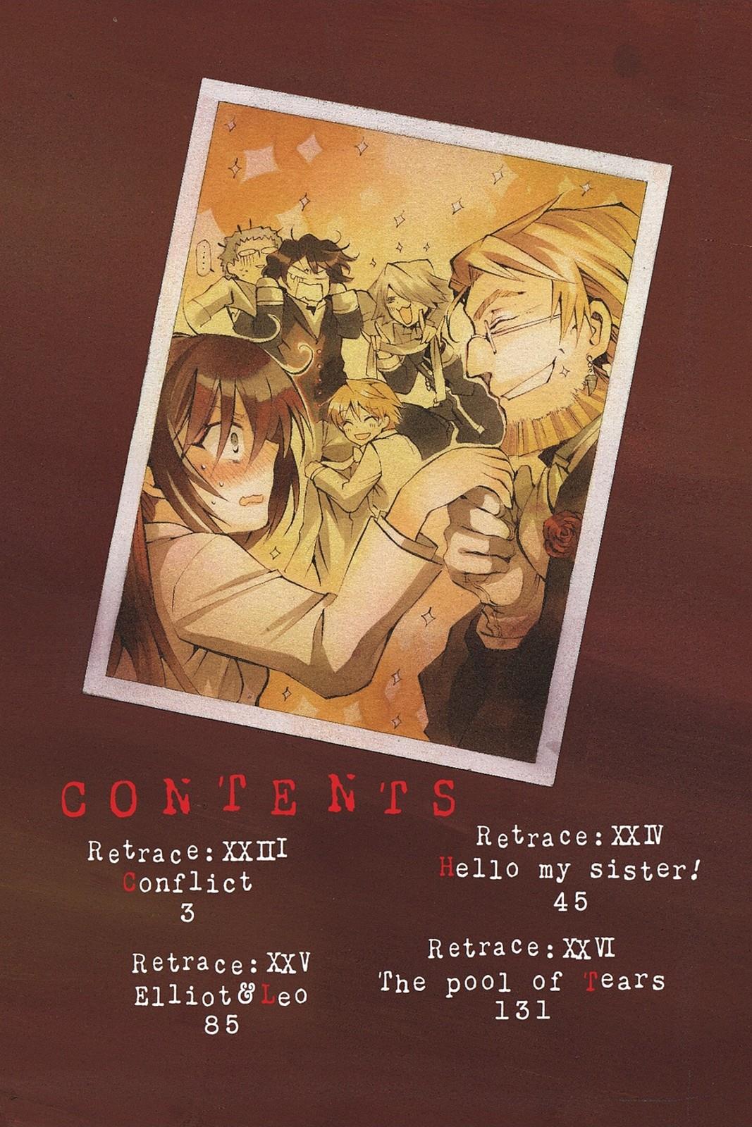 Pandora Hearts Chapter 23 page 3 - Chapter 23
