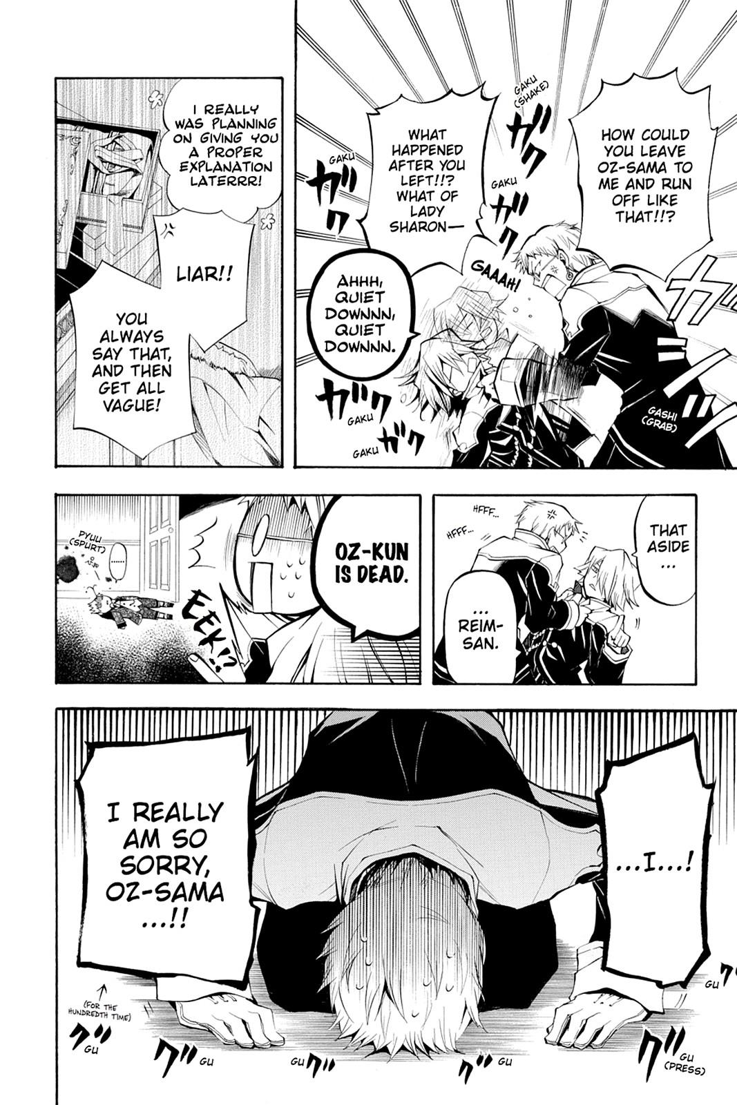 Pandora Hearts Chapter 23 page 9 - Chapter 23