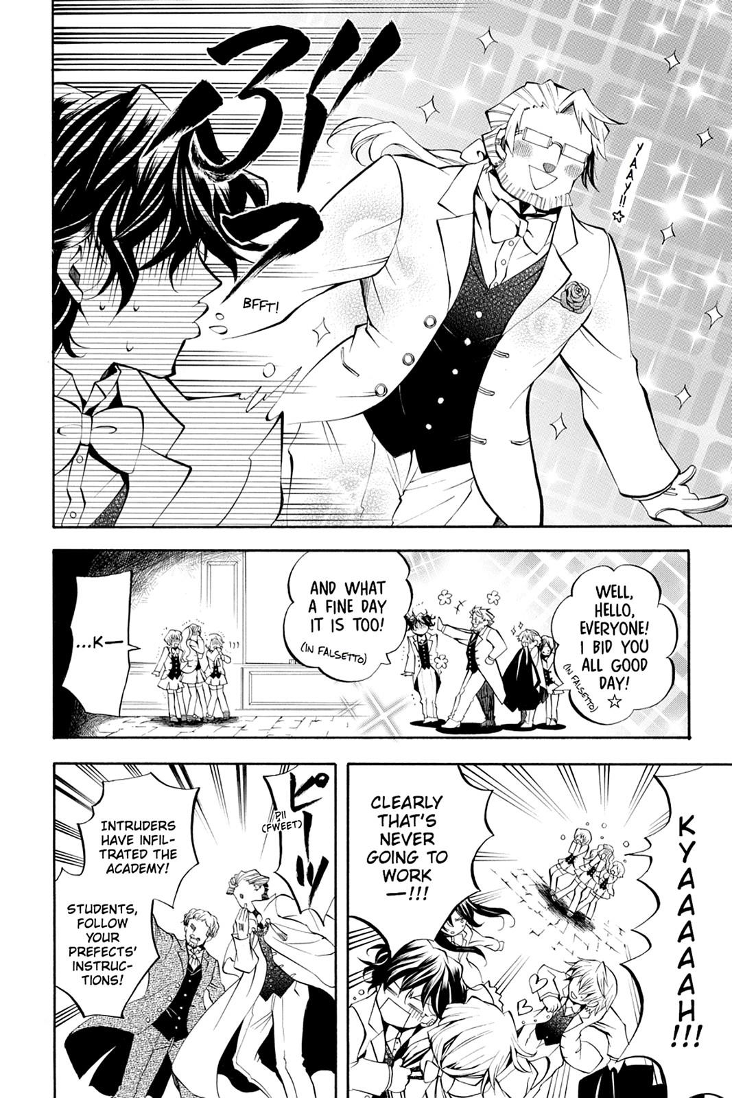 Pandora Hearts Chapter 24 page 10 - Chapter 24