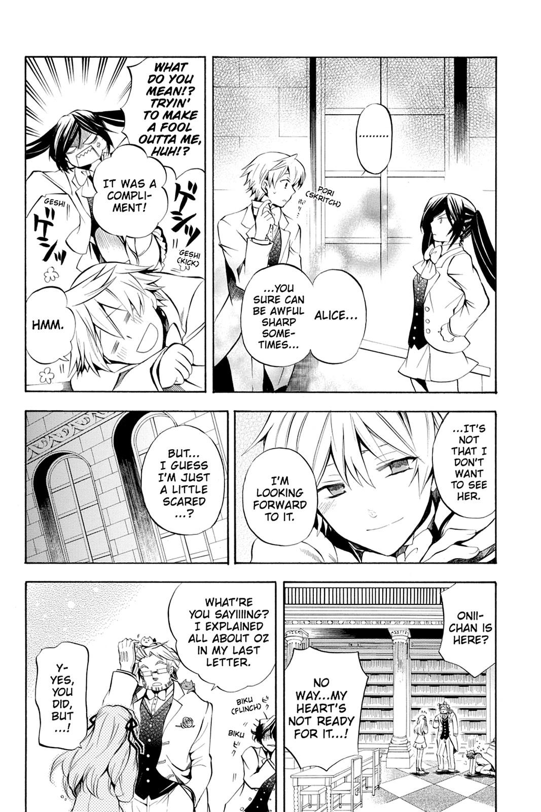 Pandora Hearts Chapter 24 page 19 - Chapter 24