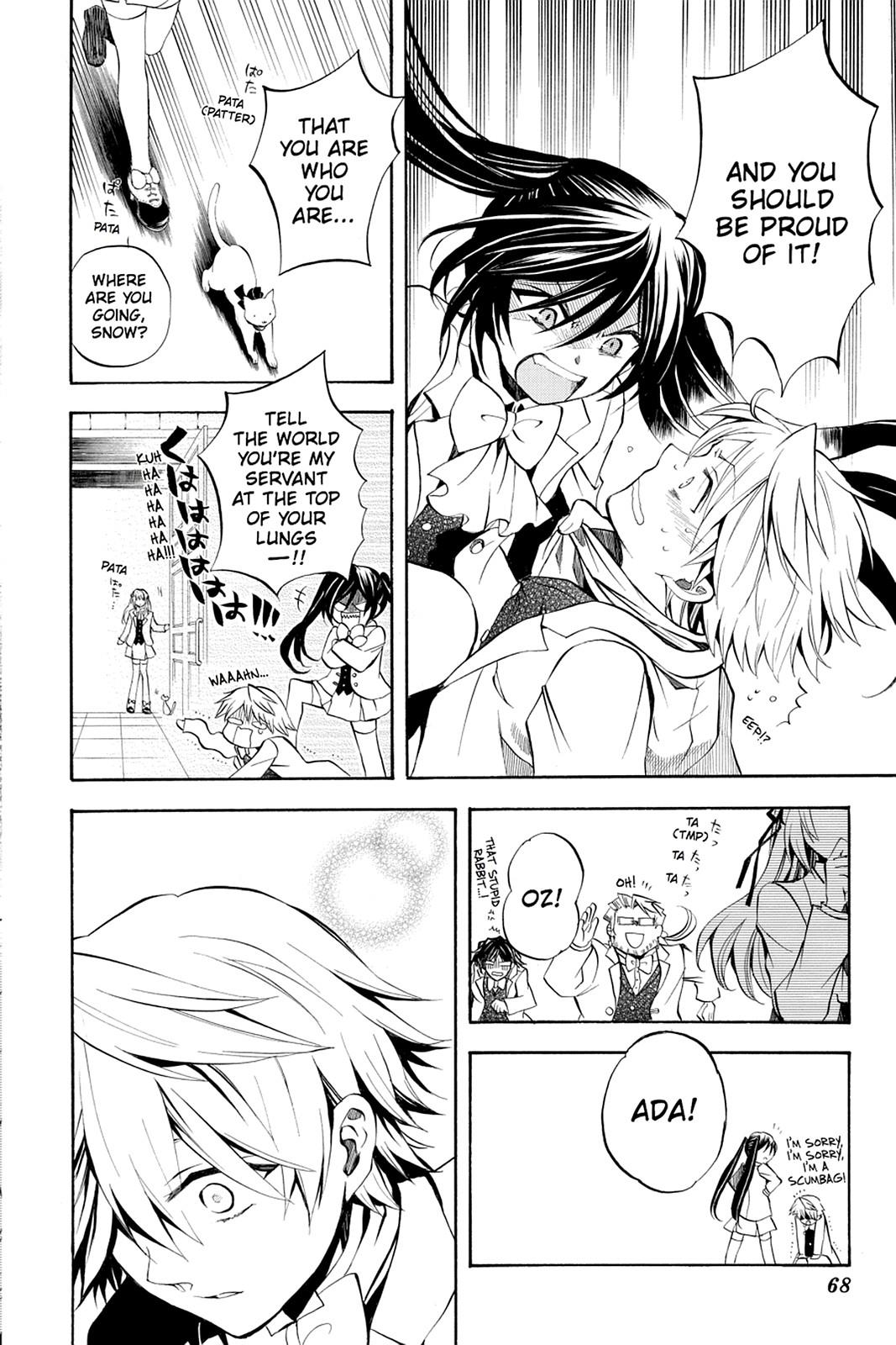 Pandora Hearts Chapter 24 page 24 - Chapter 24