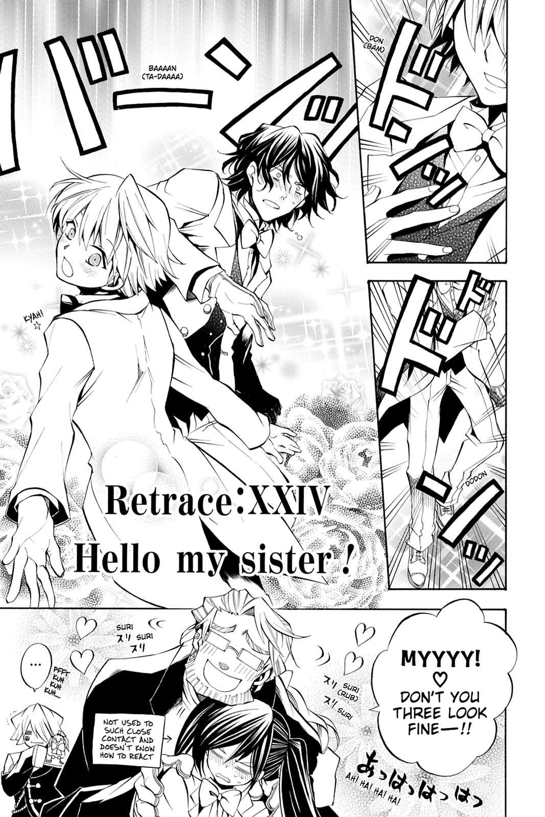 Pandora Hearts Chapter 24 page 3 - Chapter 24