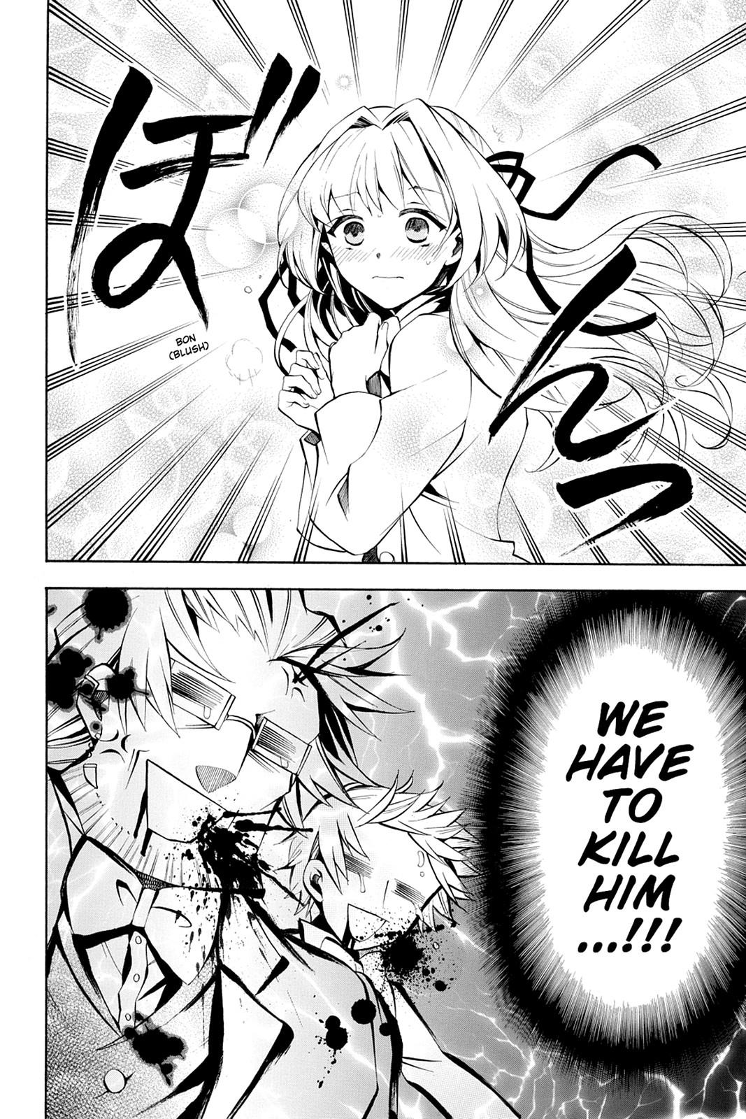 Pandora Hearts Chapter 24 page 33 - Chapter 24
