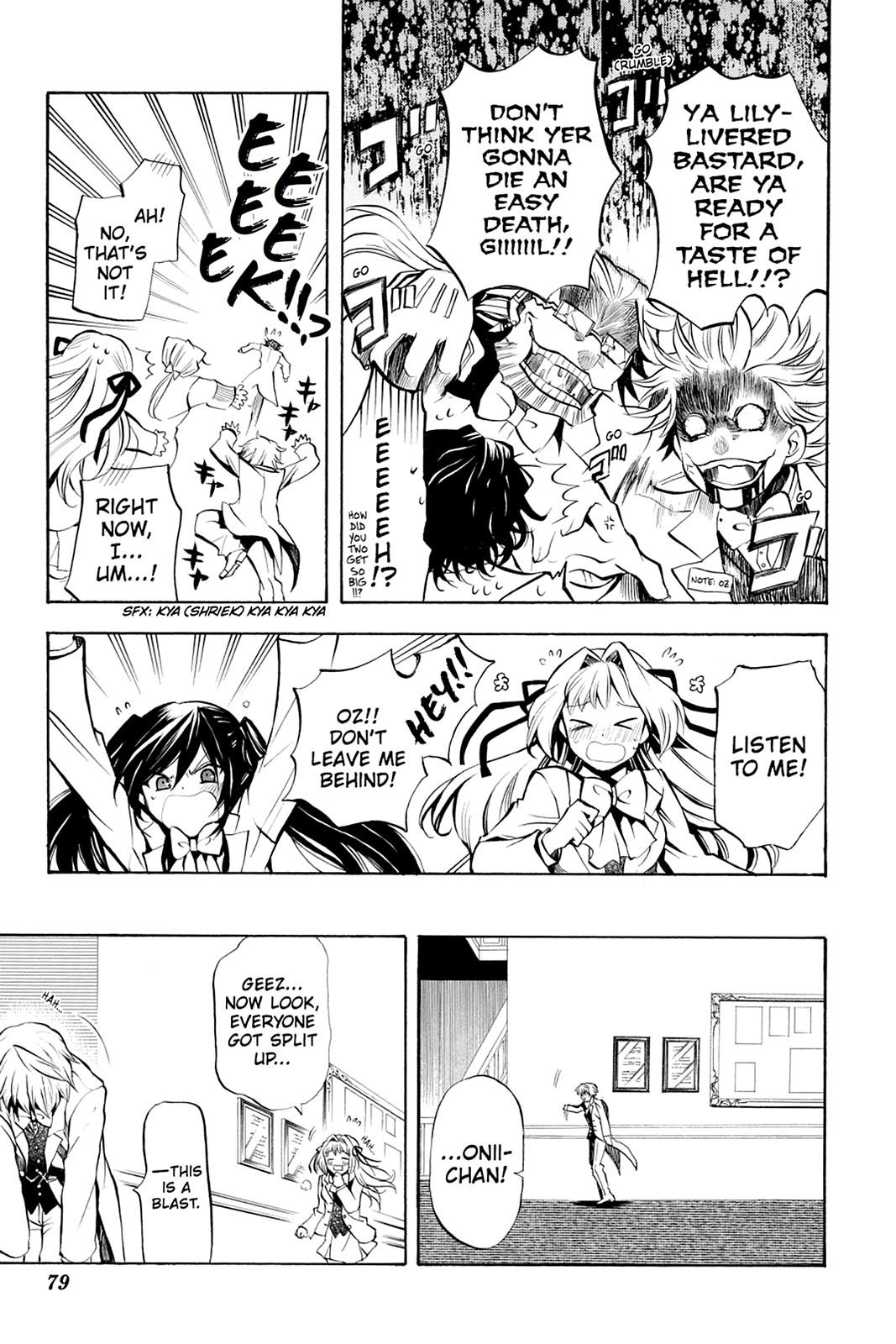 Pandora Hearts Chapter 24 page 34 - Chapter 24