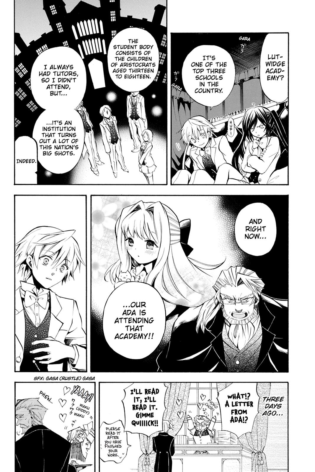 Pandora Hearts Chapter 24 page 5 - Chapter 24